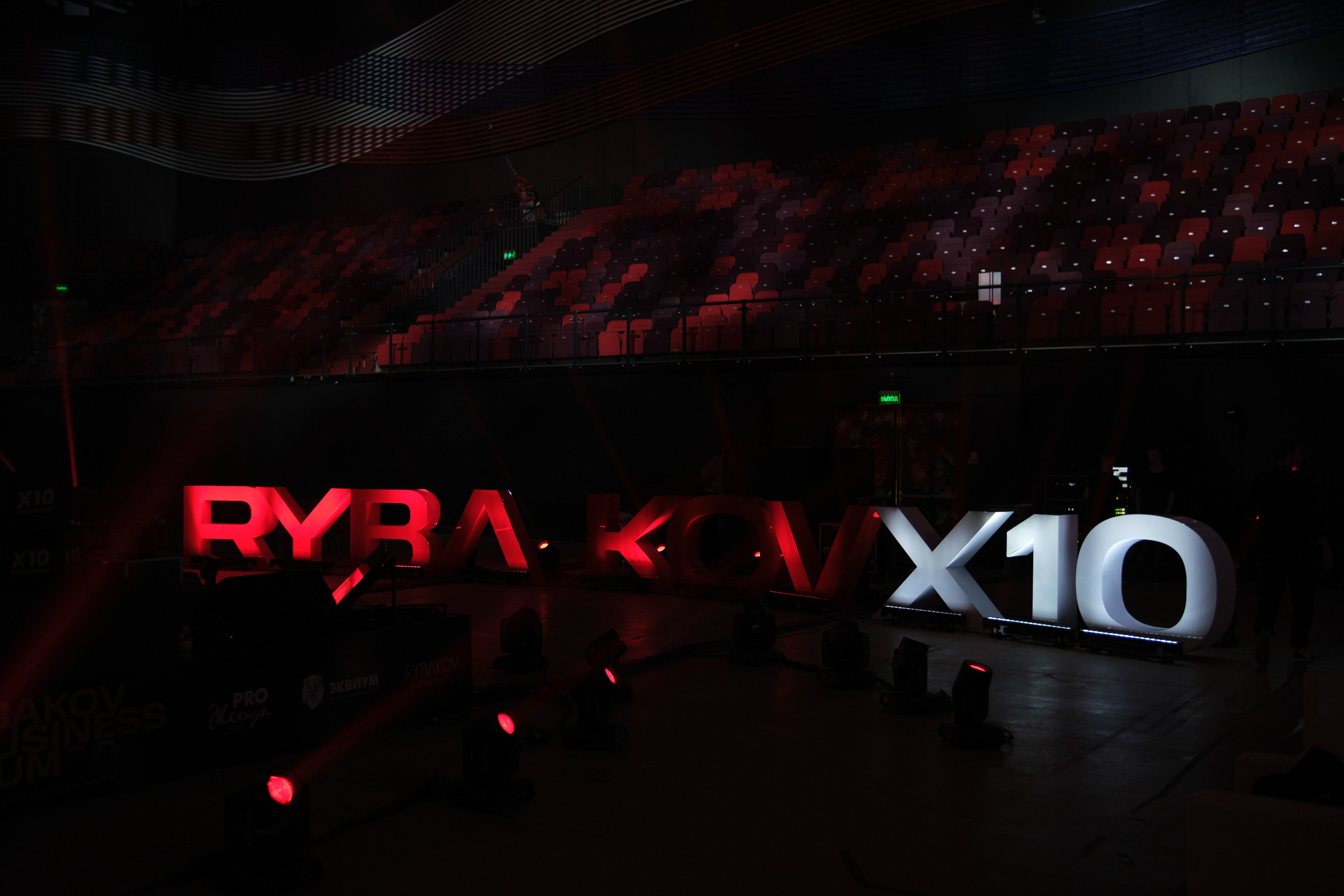 Мероприятия. Фотограф Москва, Дима Пеллер