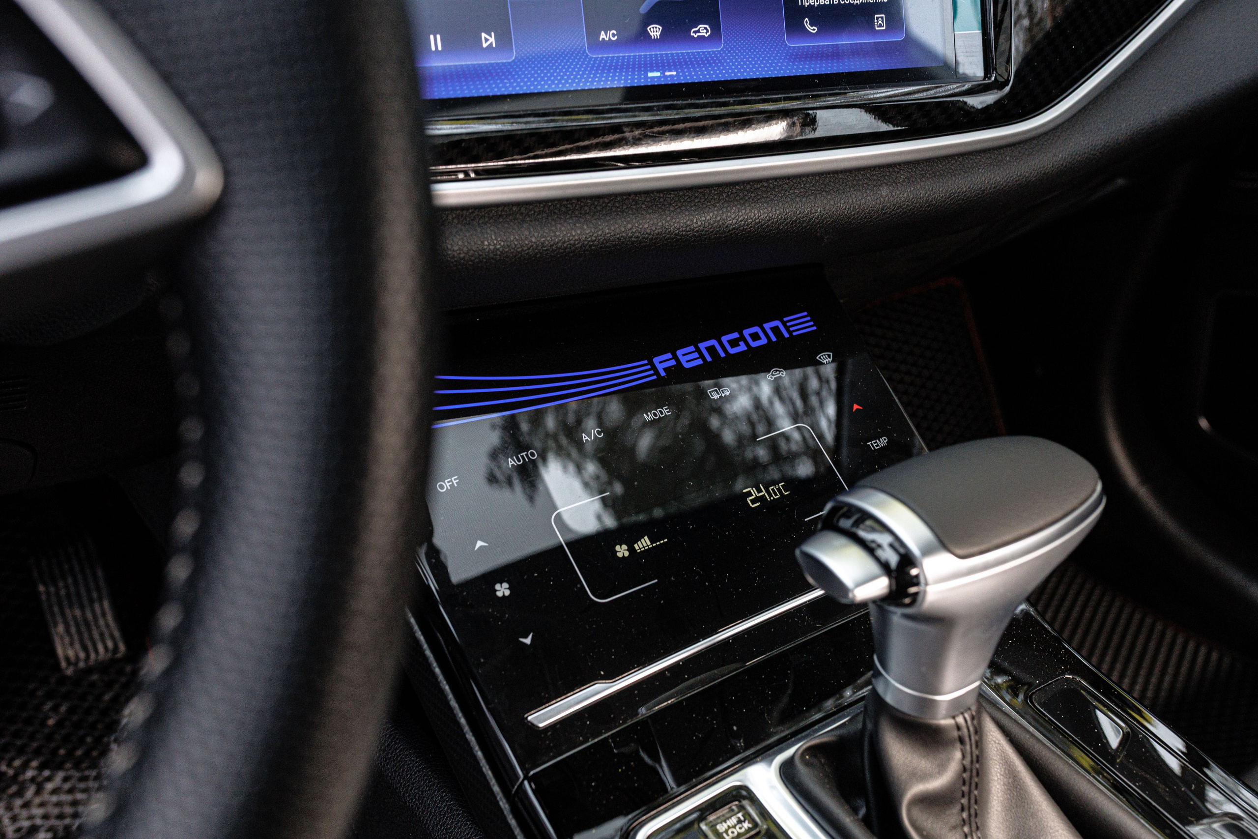 Dongfeng Fengon ix5 в Ижевске