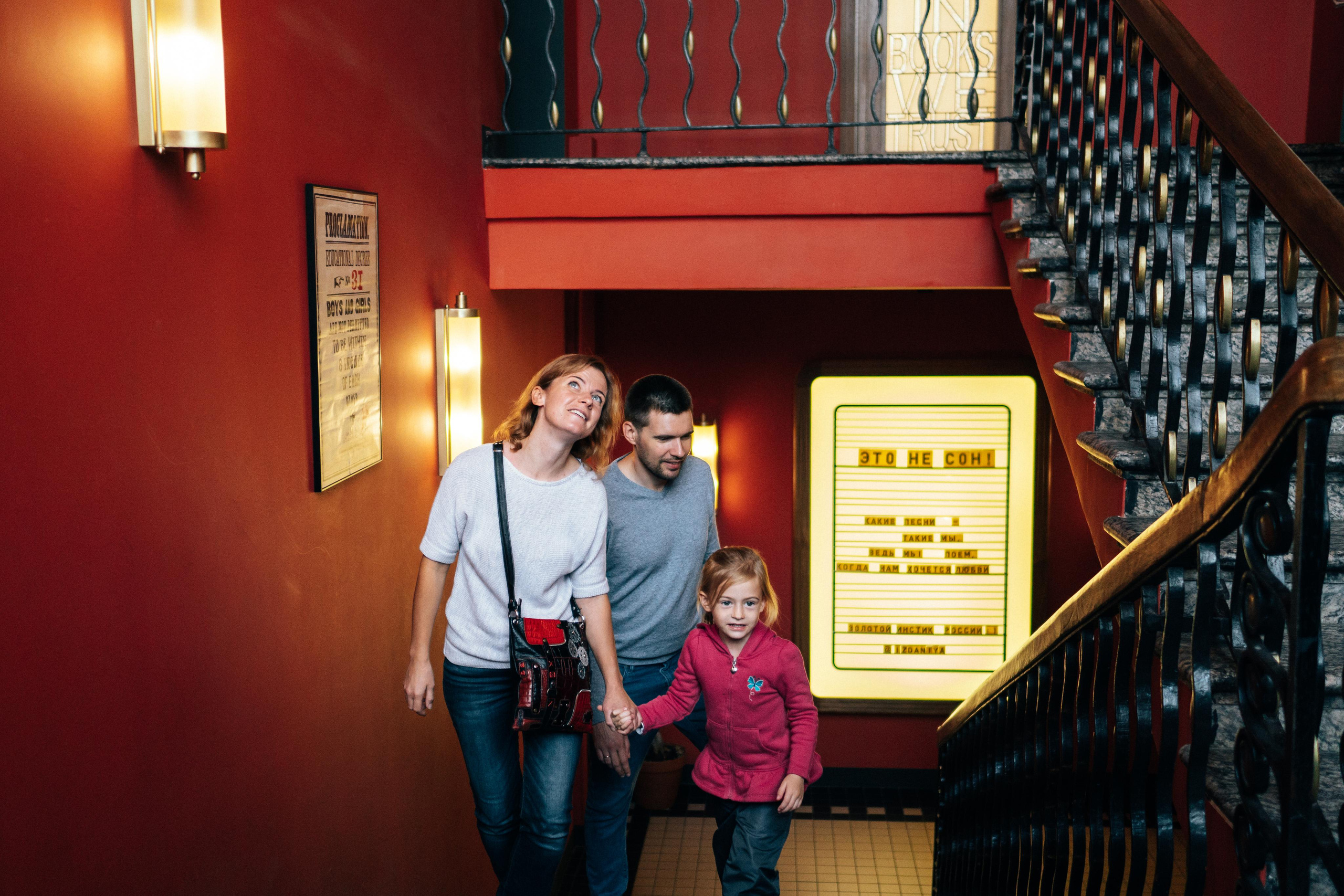 Семейная фотопрогулка по Санкт-Петербургу. Семейный и детский фотограф в Санкт-Петербурге Наталья Григорьева
