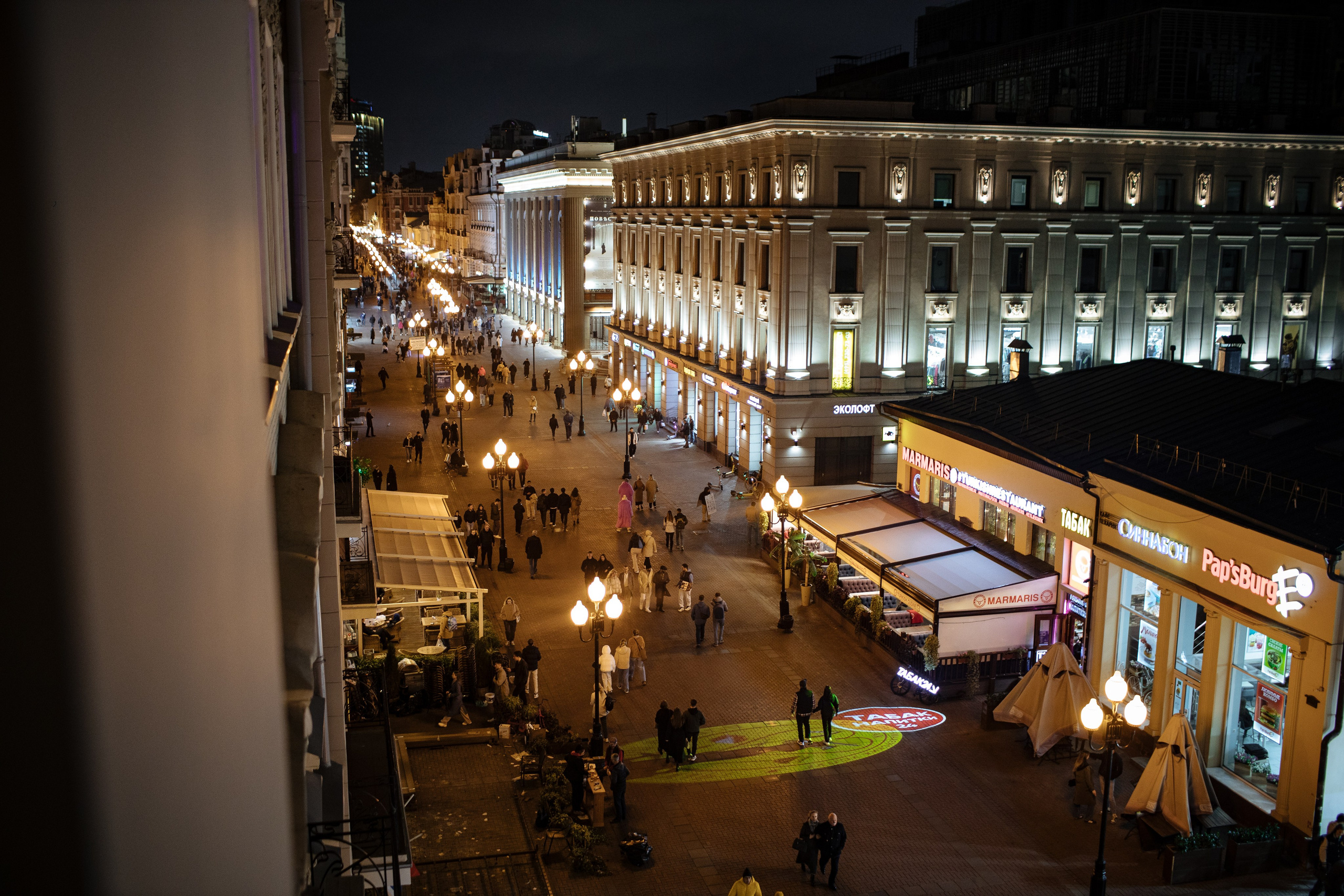 Эвент. Baranowsky_wed