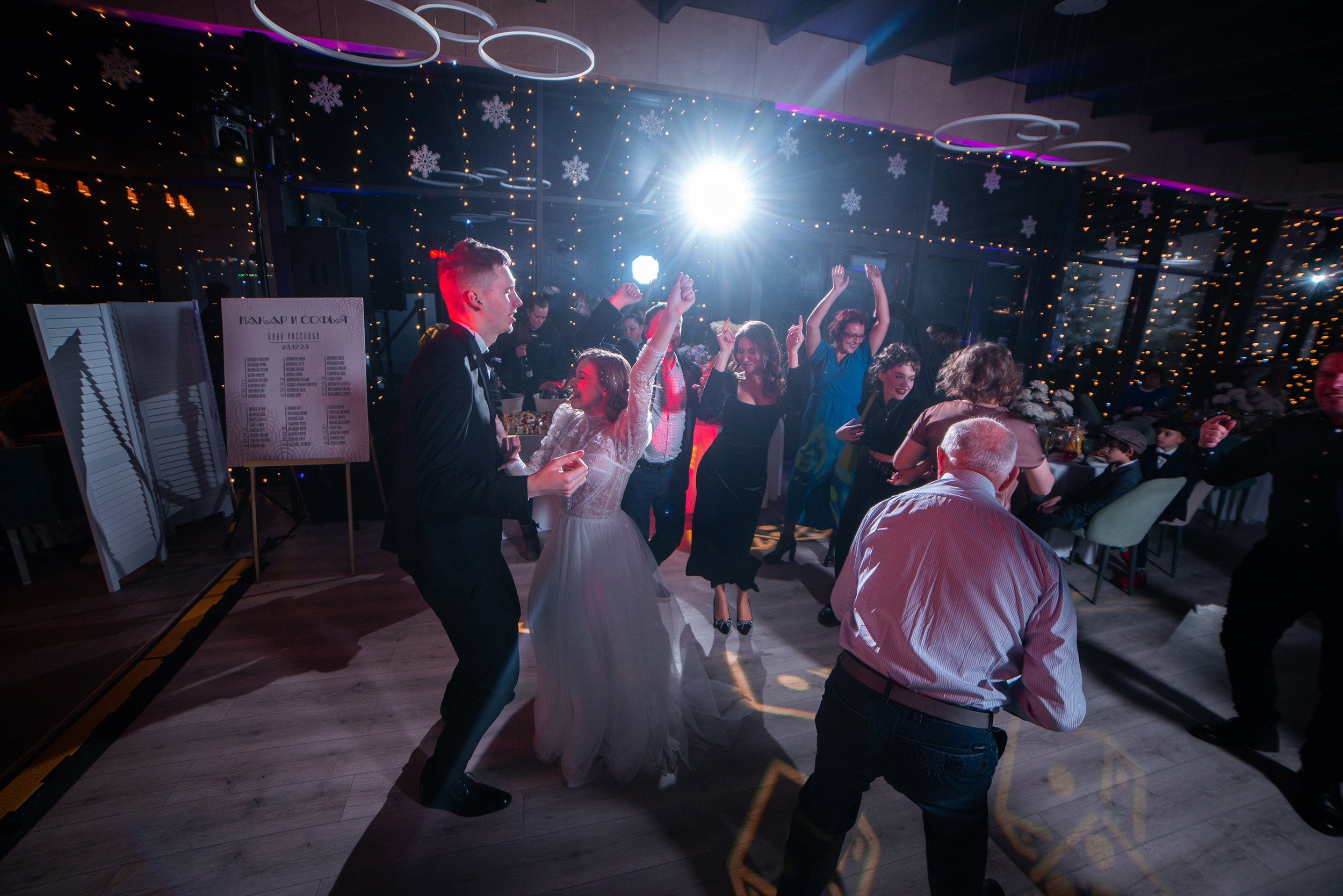 Макар и Софья. Фотограф и видеограф в Москве и МО — Евгений Лавров