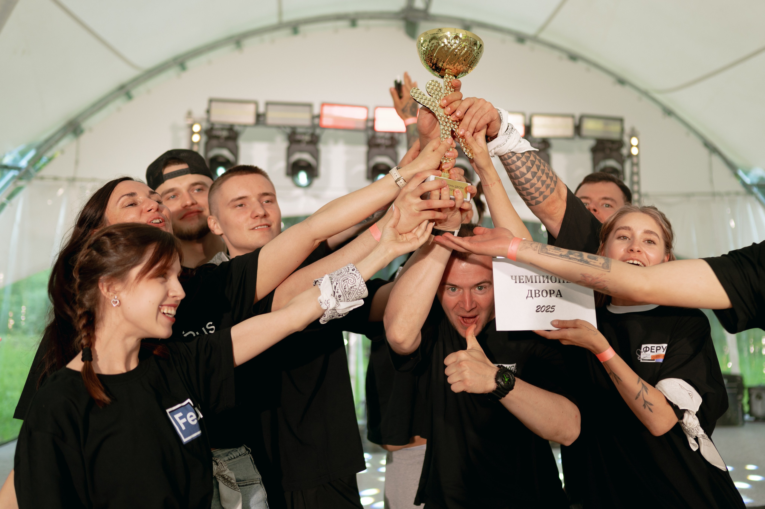 Корпоративы. Фотограф Екатеринбург | Оля Макарова