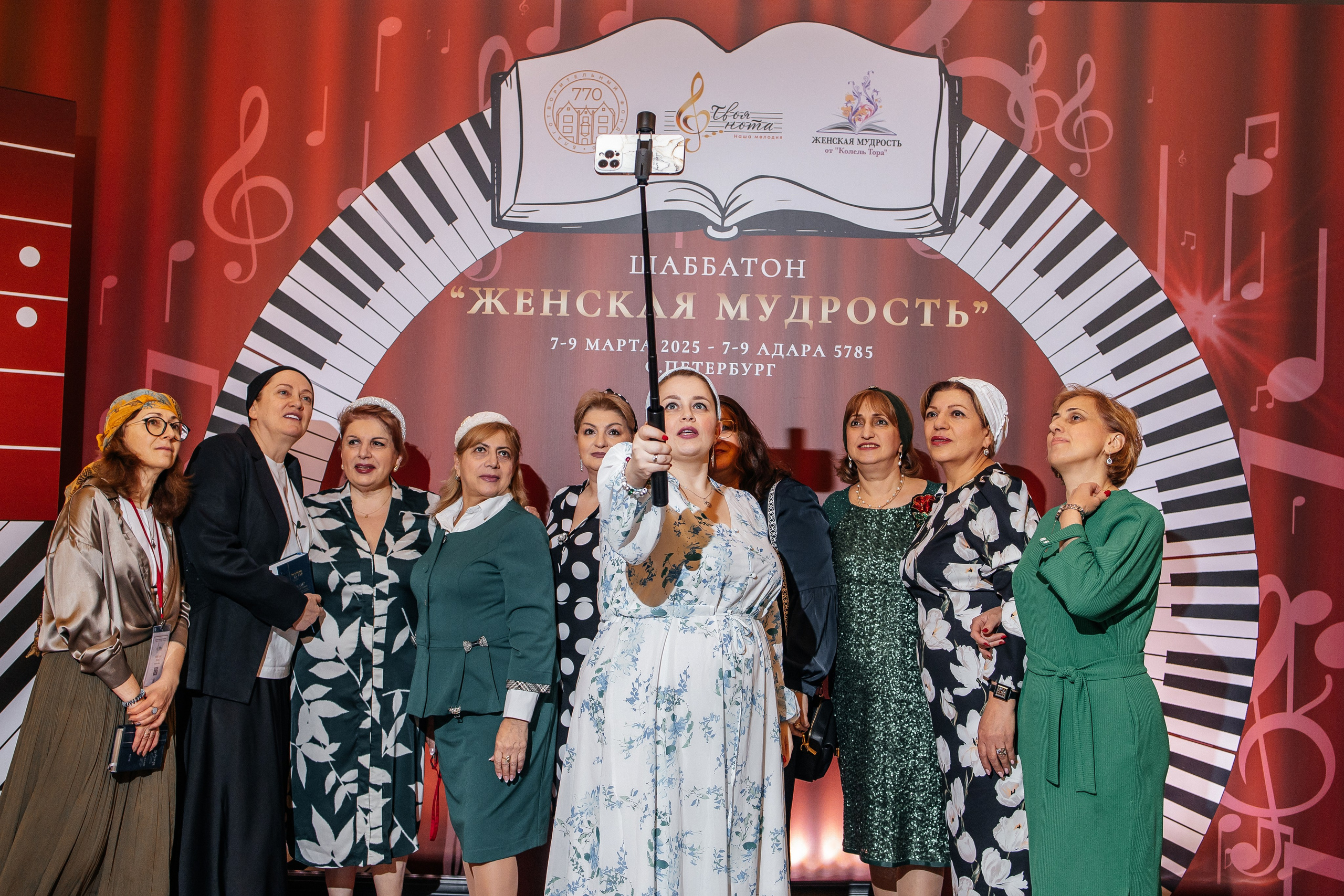 Шаббатон. Фотограф в Санкт-Петербурге Виктория Безверхая