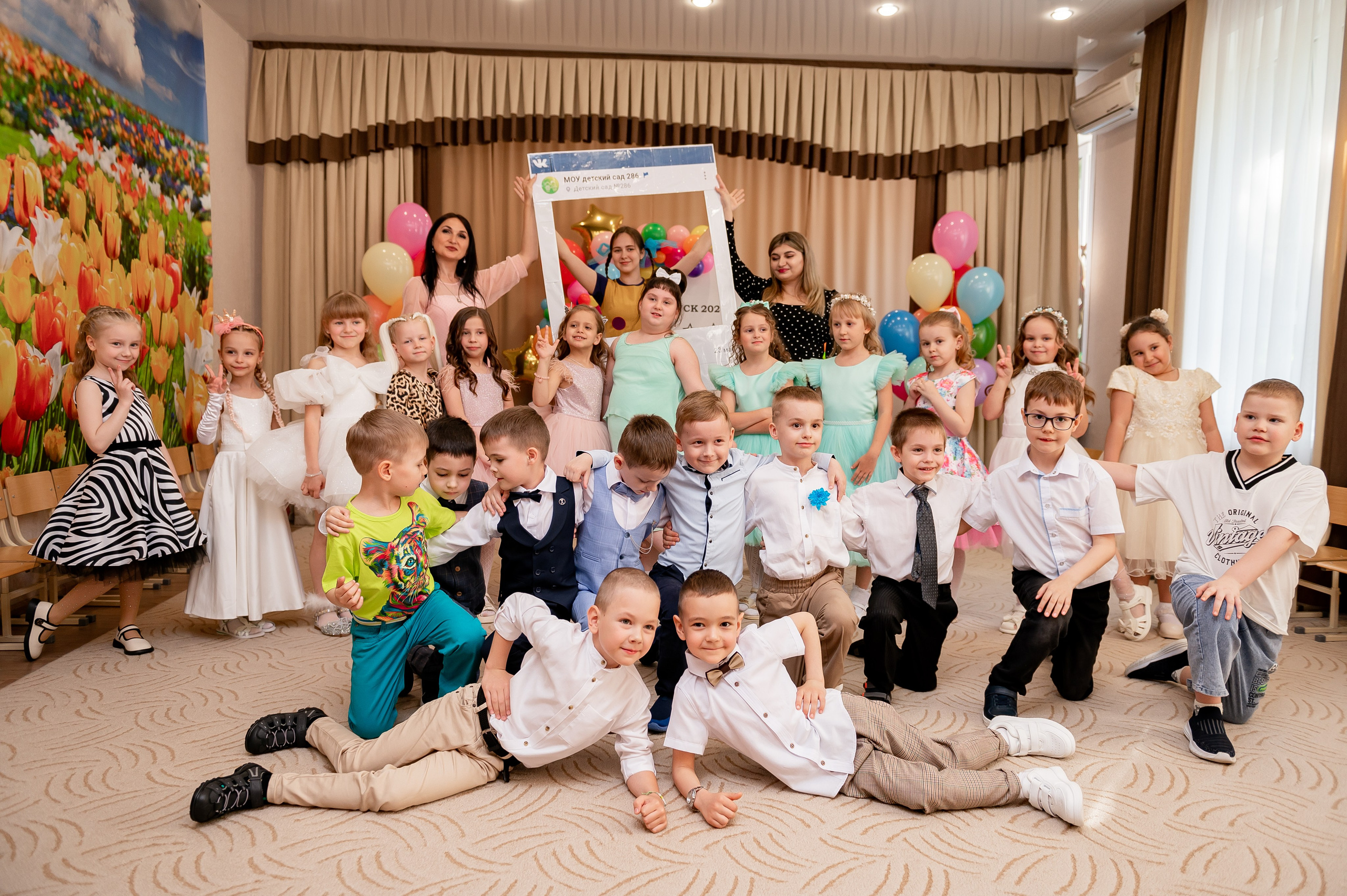 Выпускной сад 286. Фотограф Татьяна Иванчикова