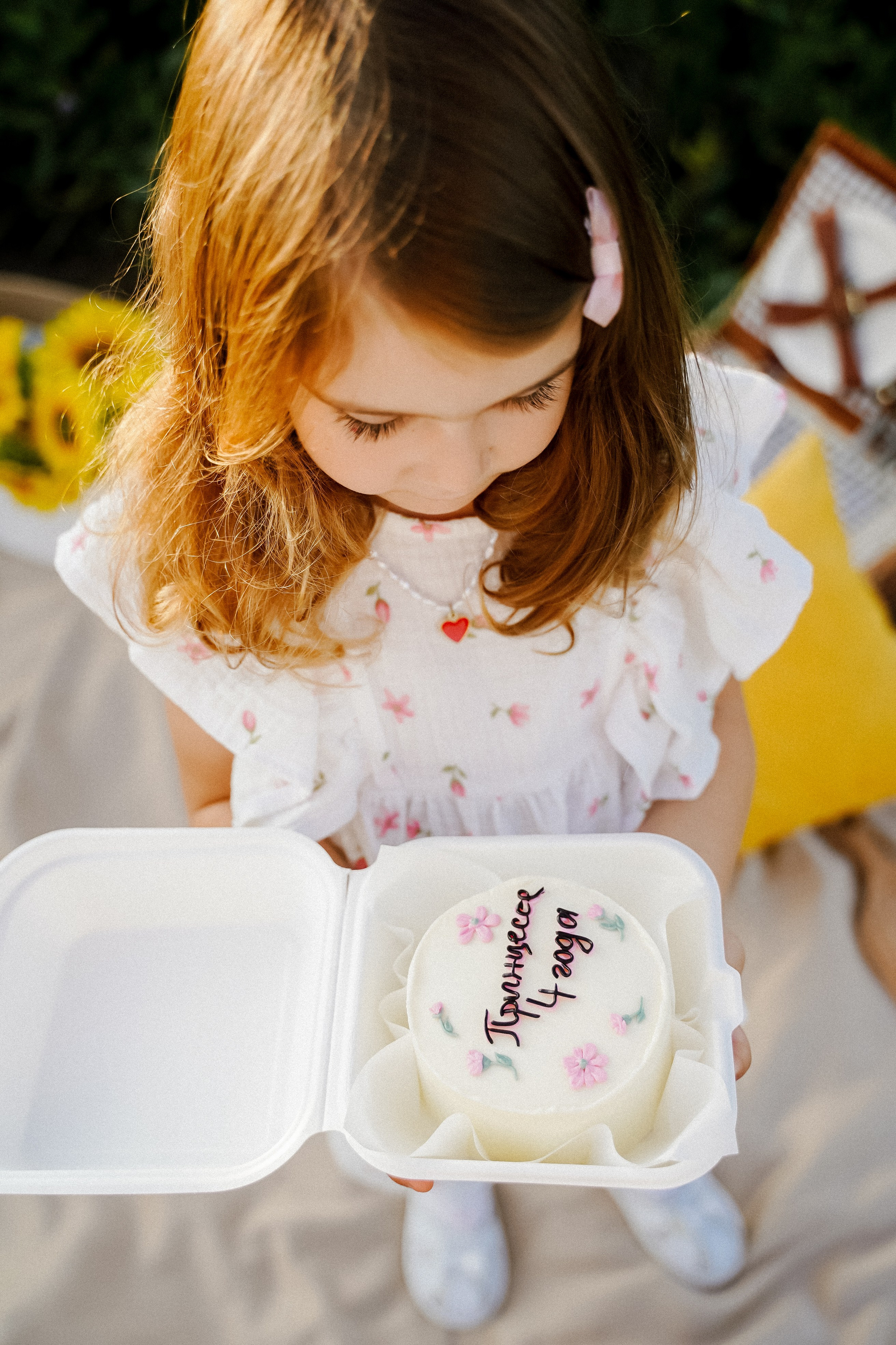 Диане 4 года!