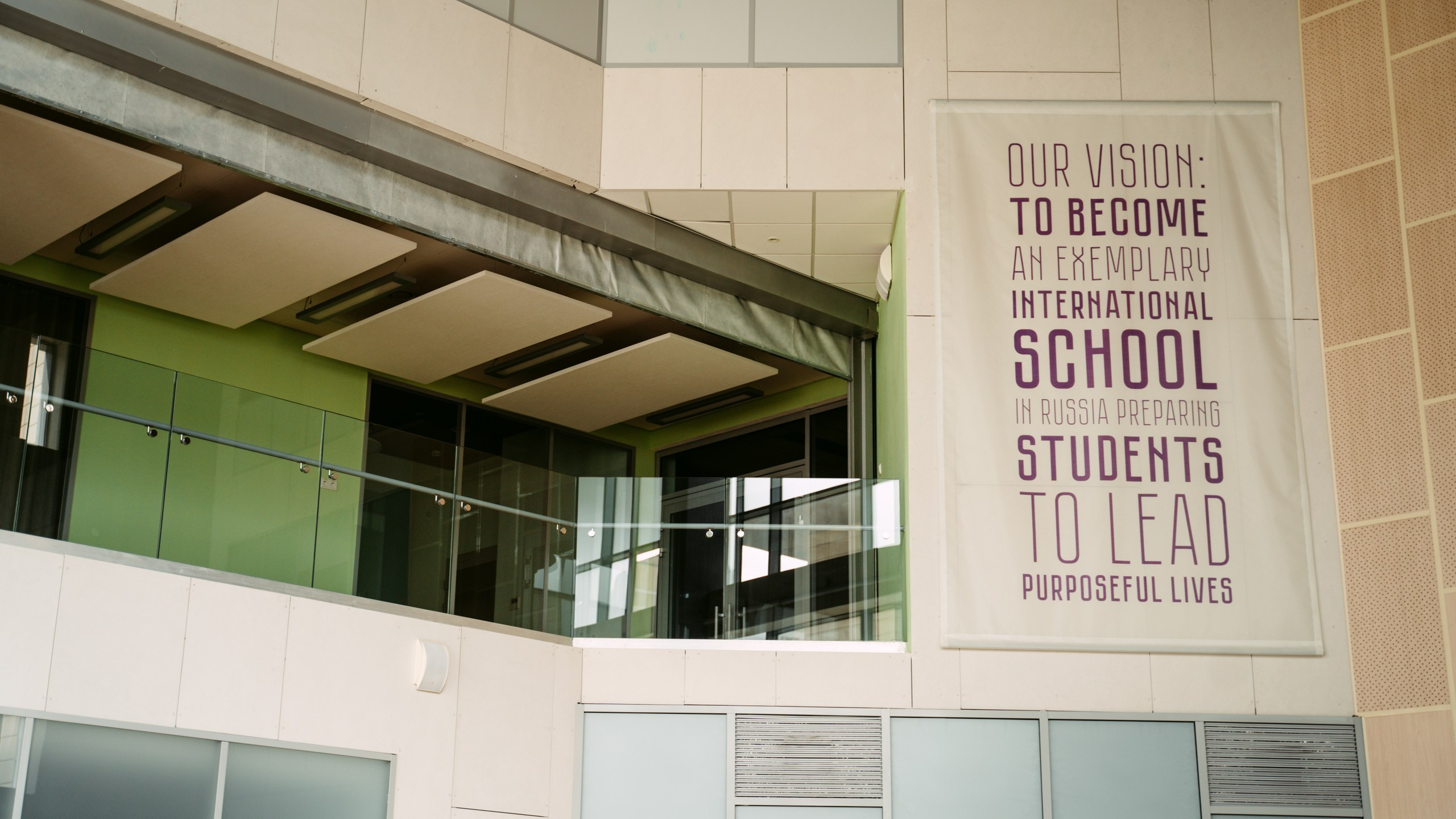 Международная школа Казани. Саша Копылов, фотограф в Казани