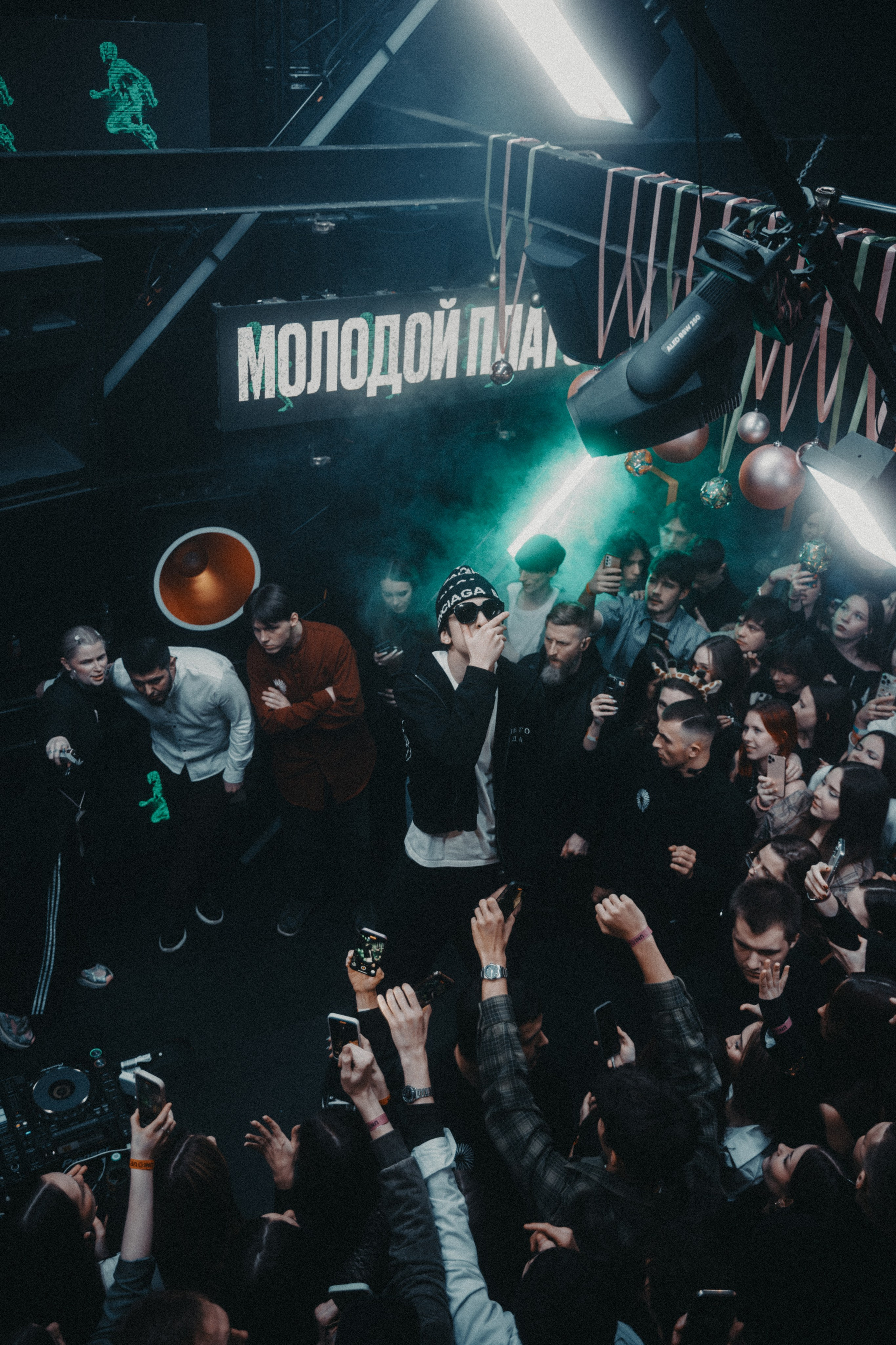 КЛУБЫ | ВЕЧЕРИНКИ. Фотограф Владивосток Ян Паклин