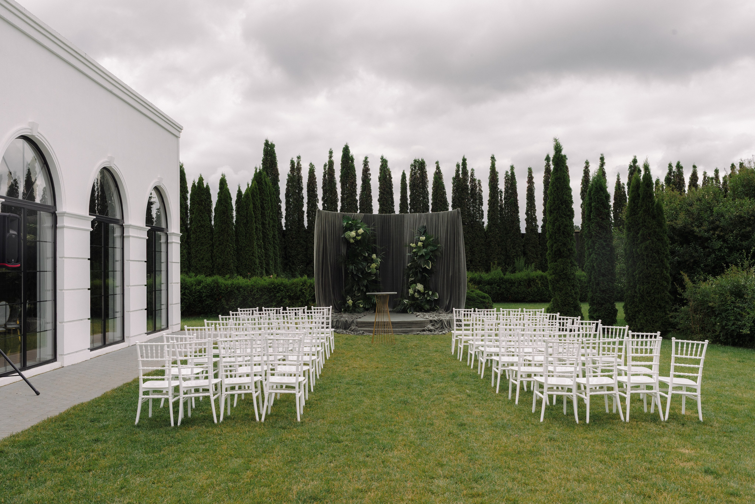 Свадебная фотосессия