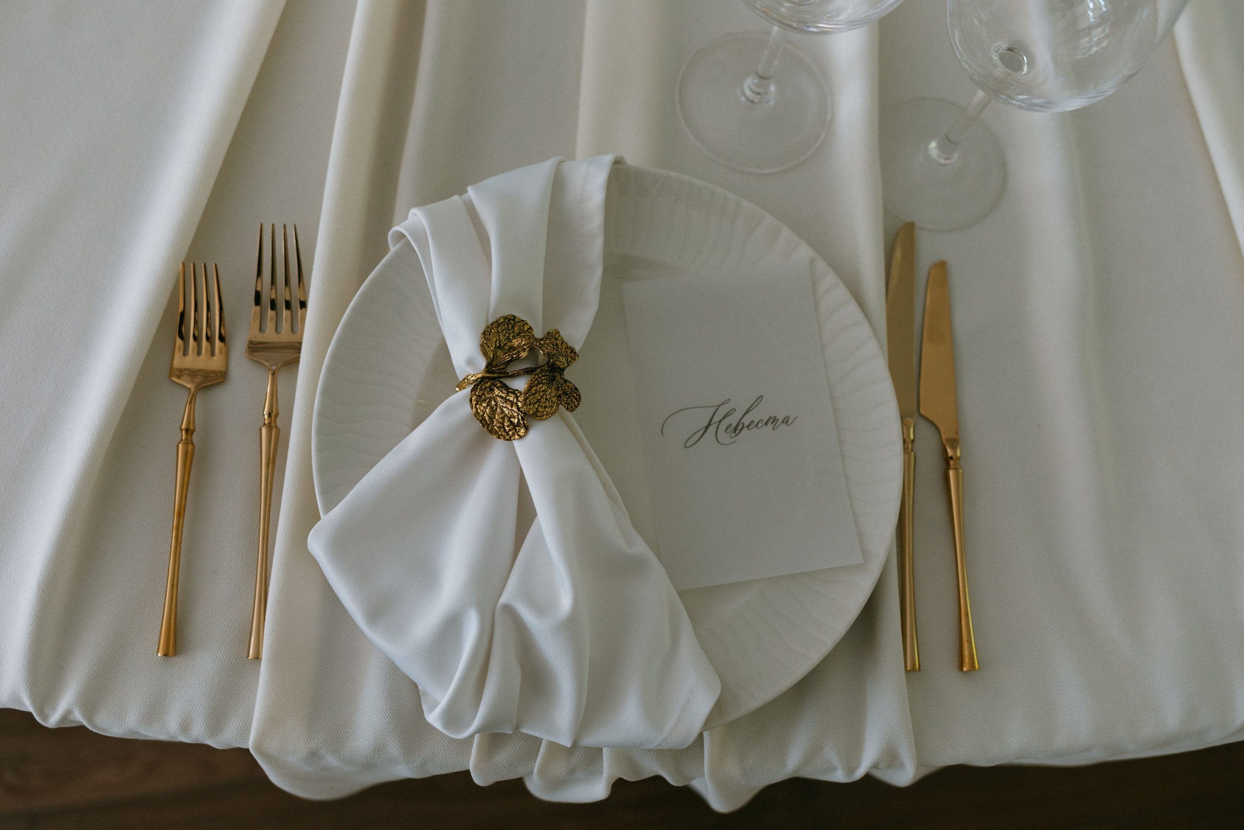 Свадебная фотосъемка в усадьбе Royal Hall