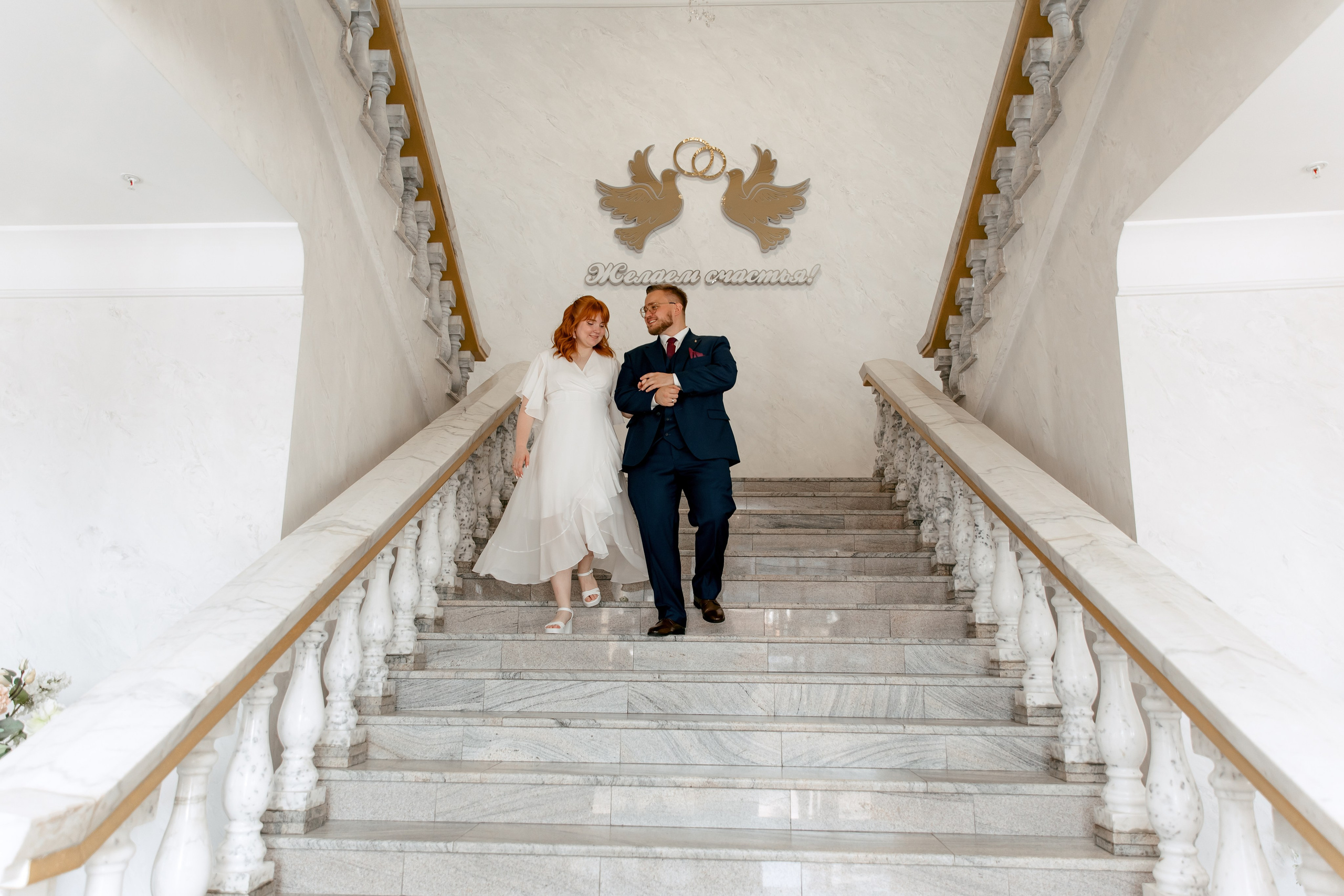 Никита и Таня. Свадебный и семейный фотограф в Туле и области Маша Костина