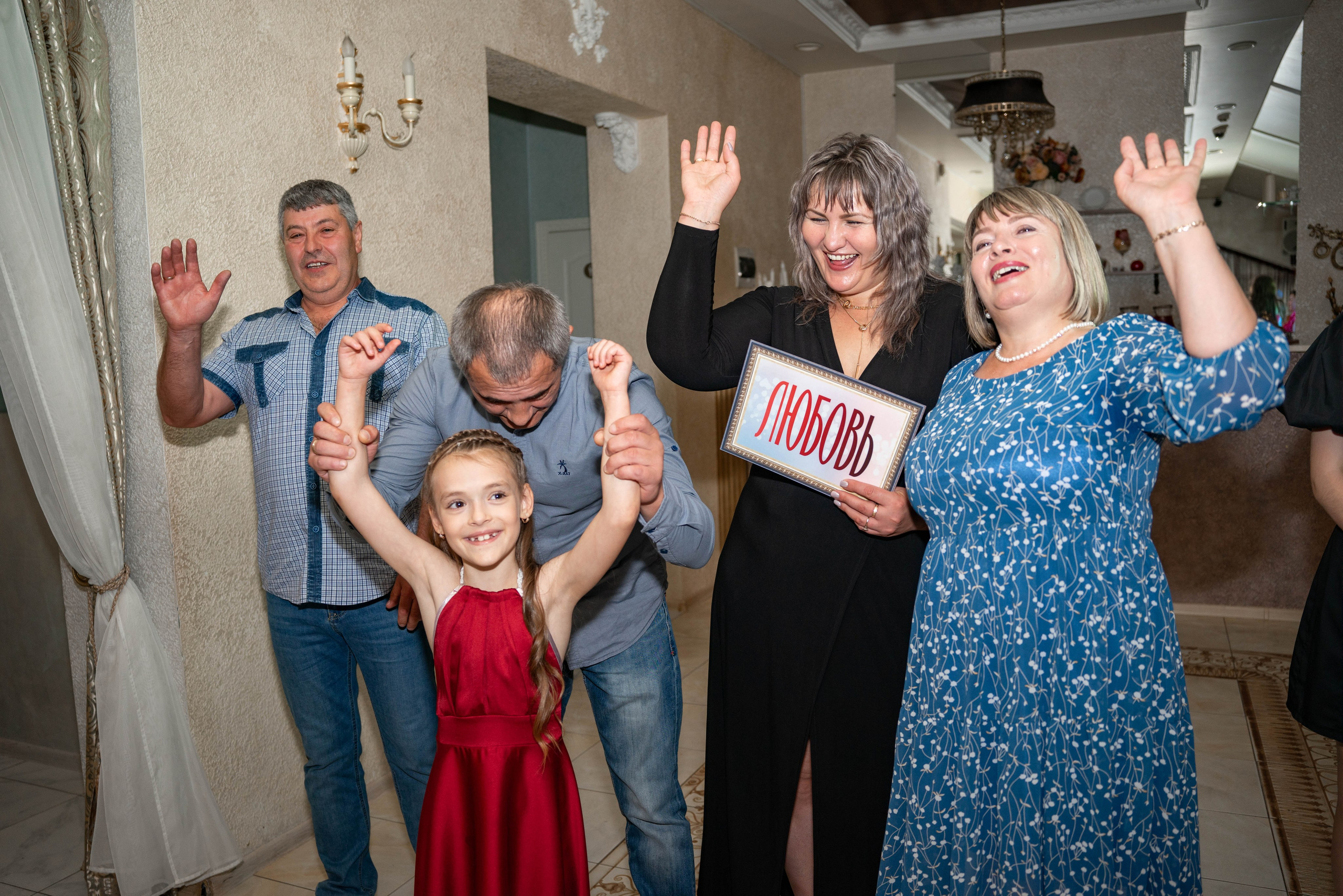 Юбилеи* Корпоративы* Дни Рождения