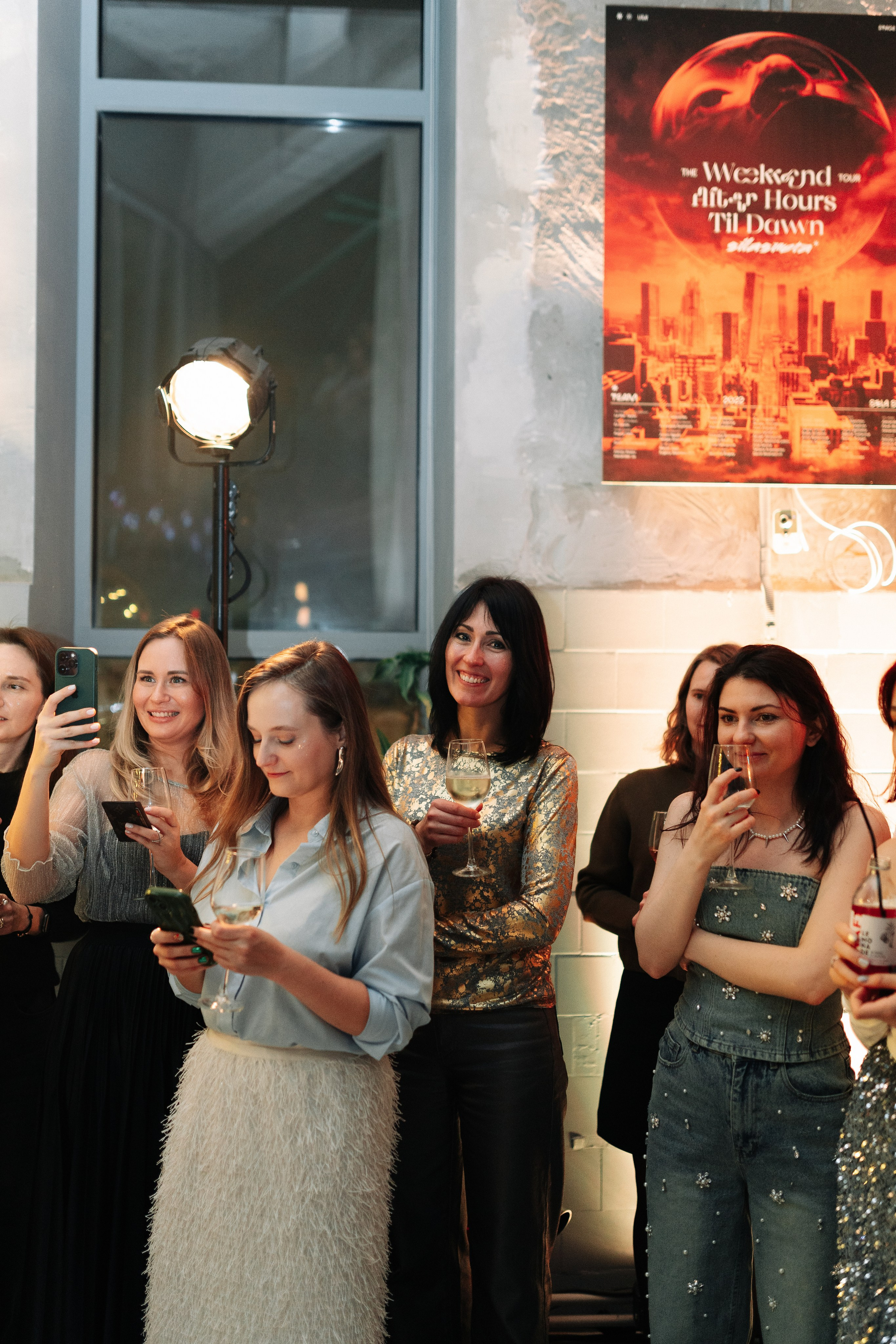 Sila sveta. Главная