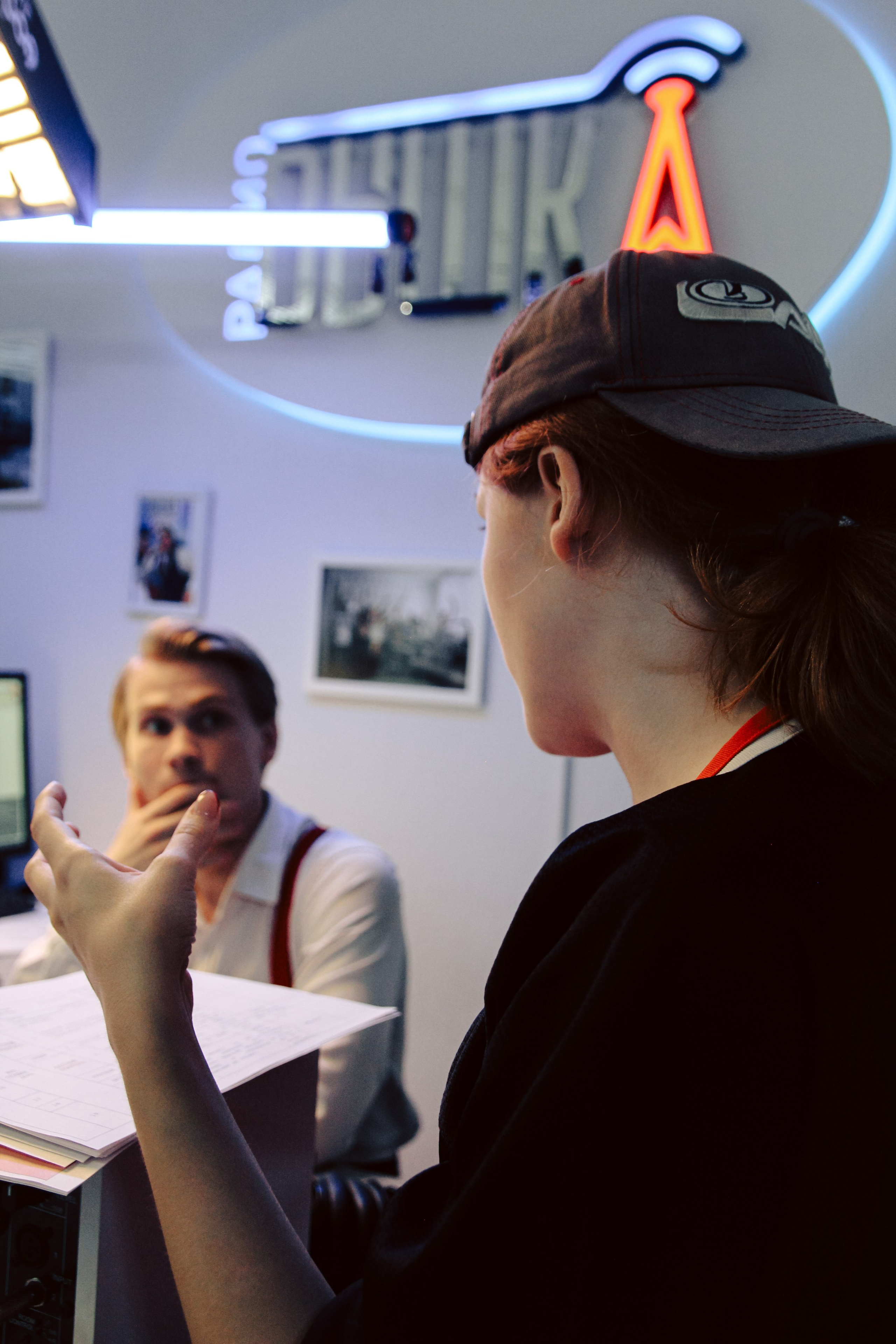 К\ф «Убавьте громкость». Главная