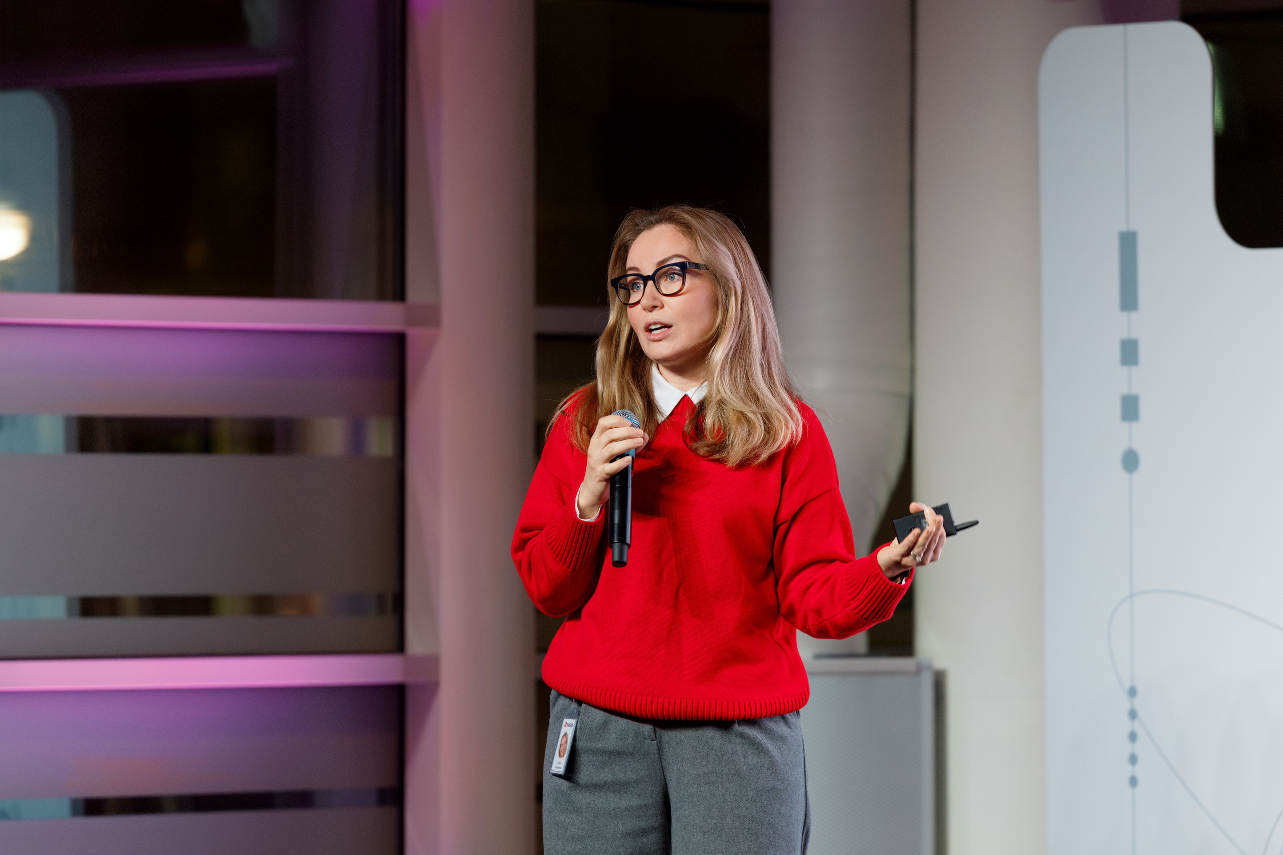 Научный трек