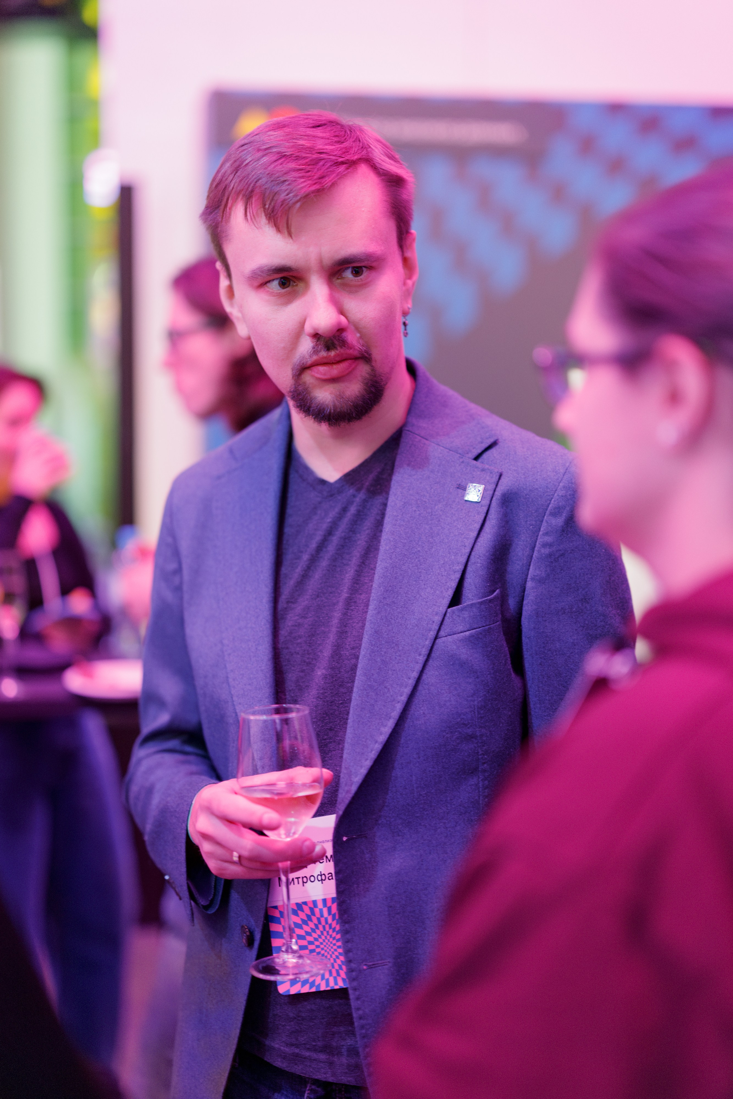 Научный трек