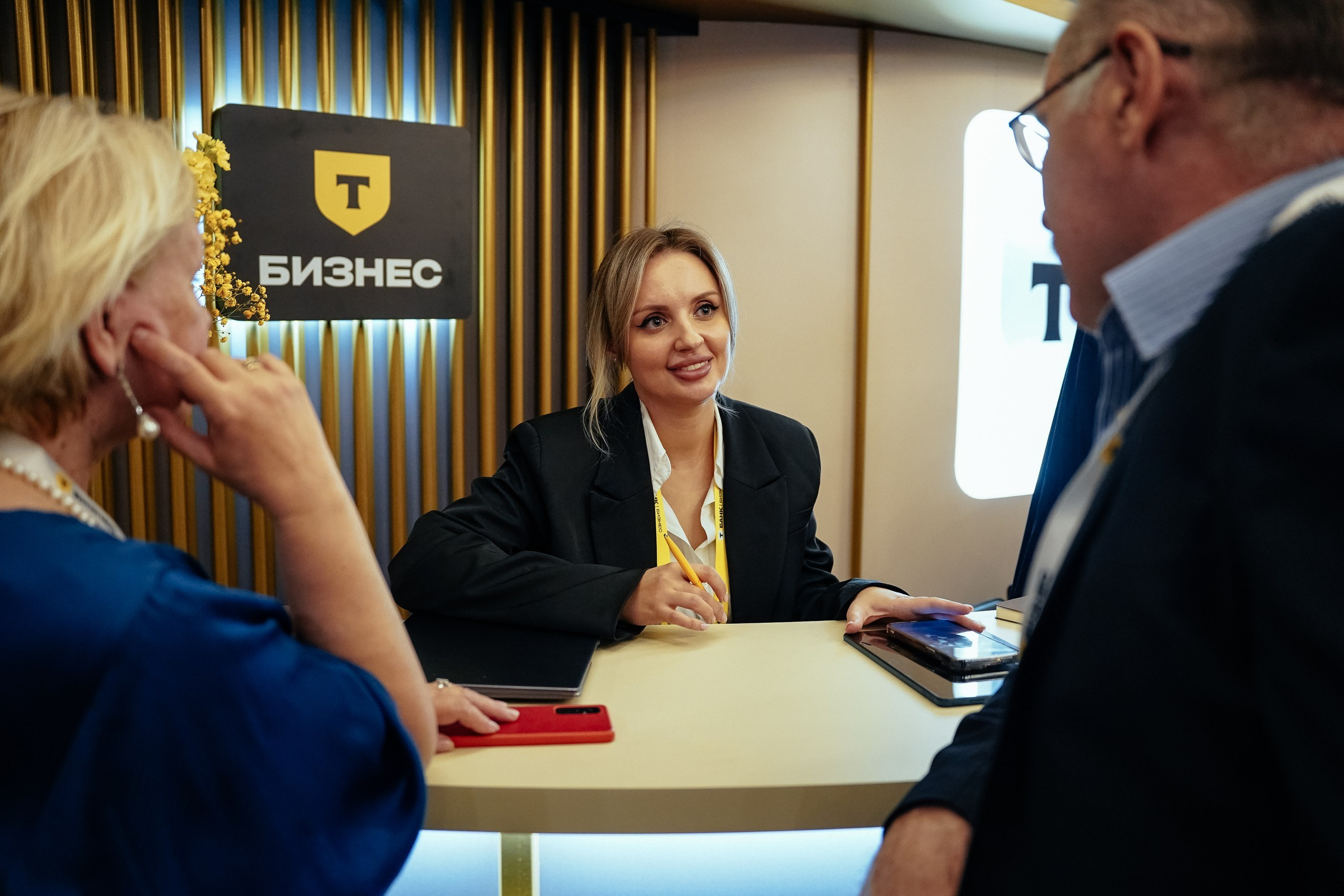 Event фотограф Новосибирск