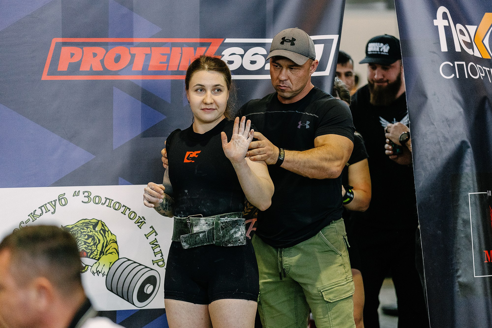 GOLDEN TIGER — XIX. Семейный и репортажный фотограф Наташа Давыдова