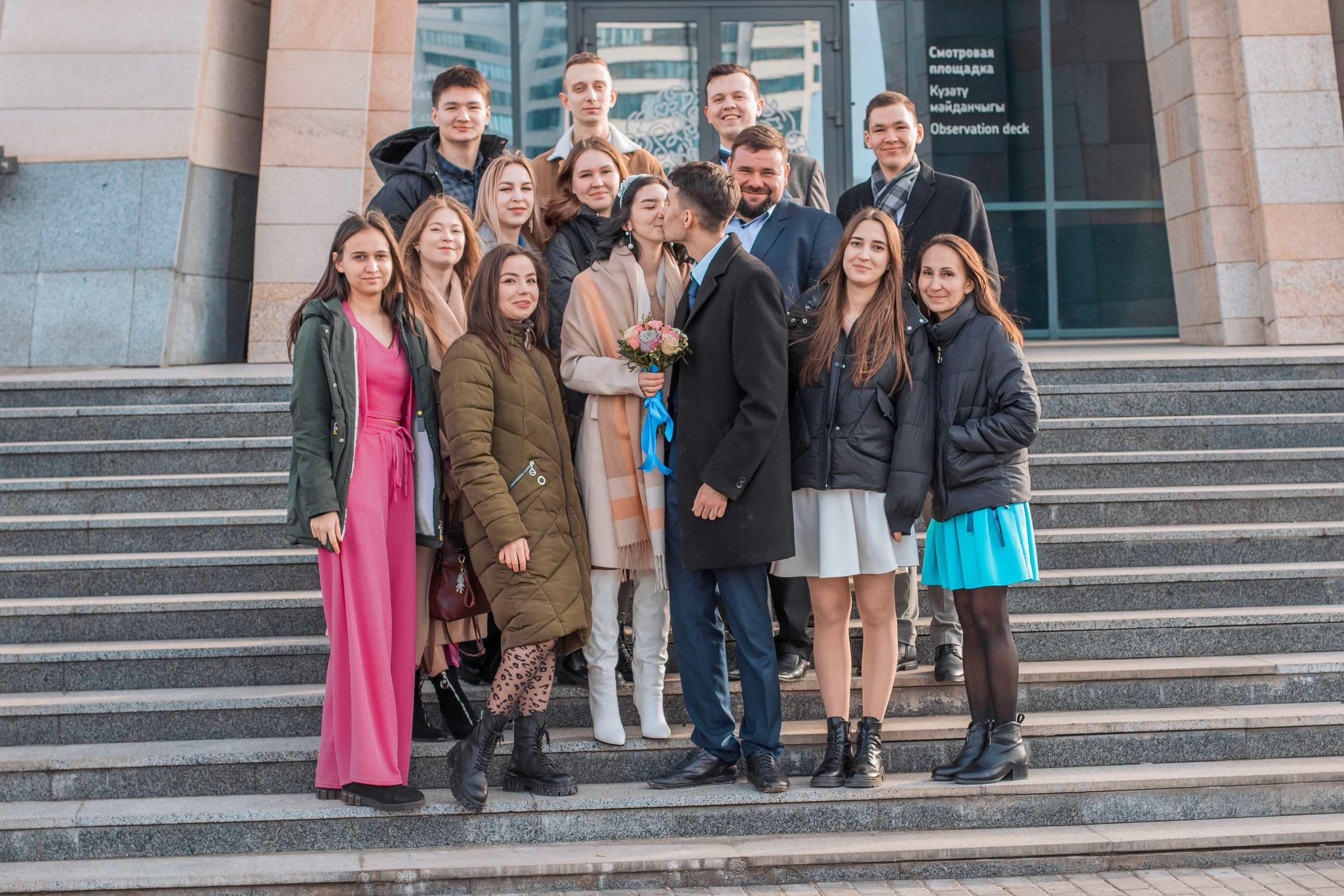 Катя и Вадим. Фотограф в Казани Кристина Цыганова