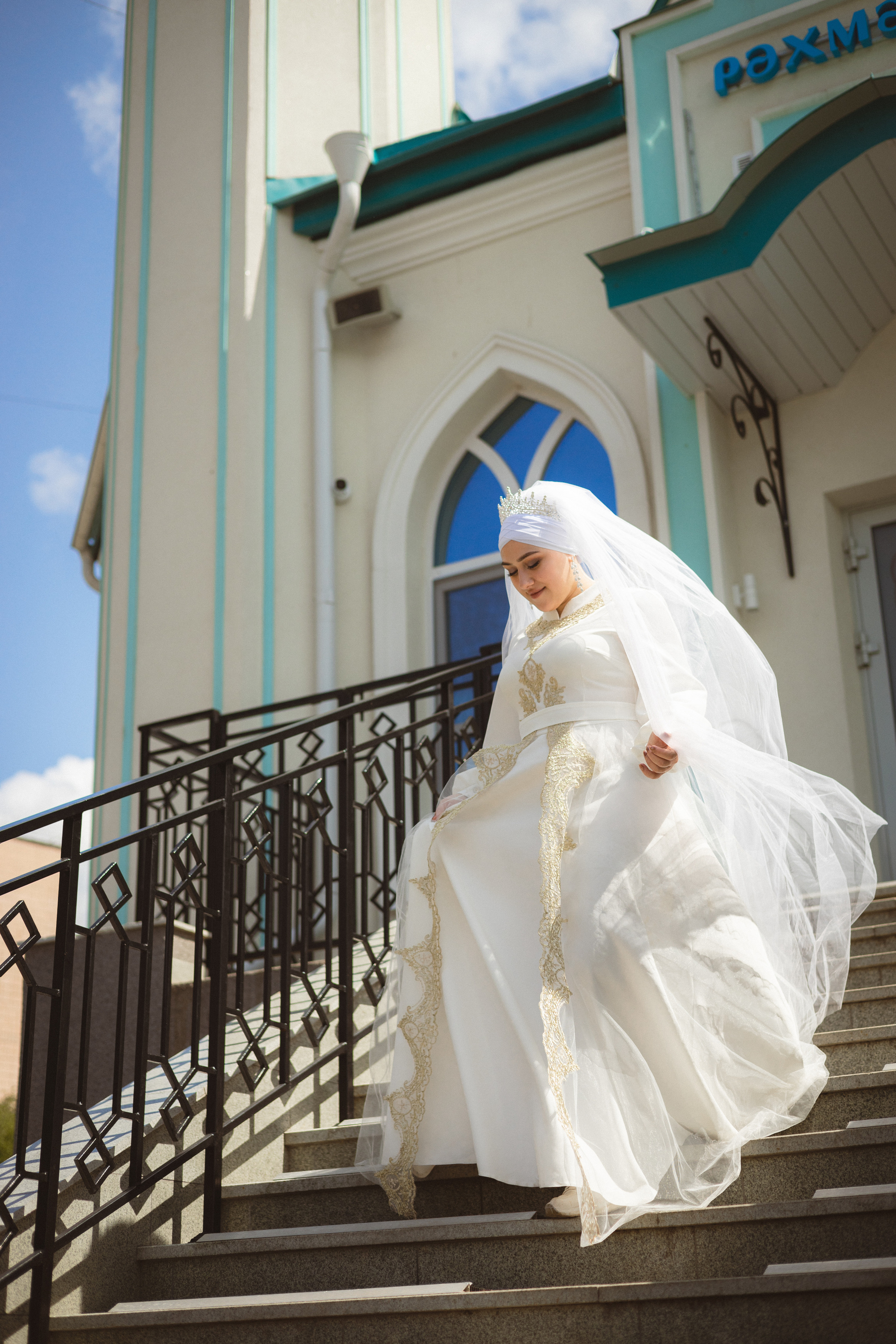 Елизавета и Булат. Фотограф в Казани Кристина Цыганова