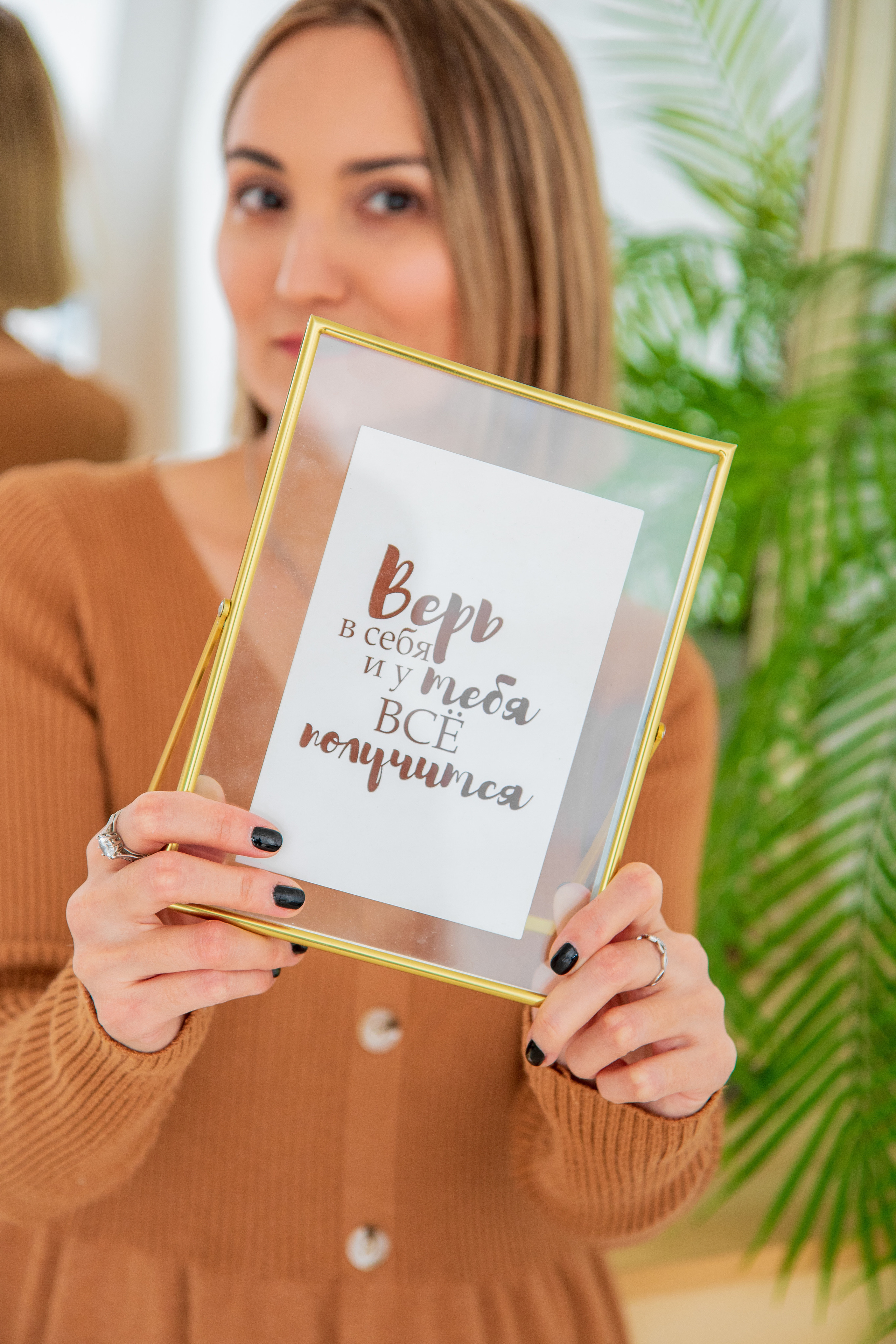 Контент съёмка для Христины. Фотограф в Казани Кристина Цыганова