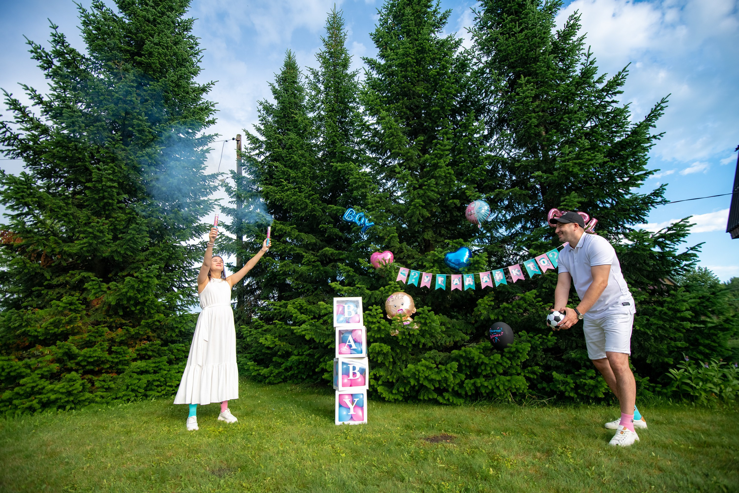 Гендер-пати. ProfotoNK