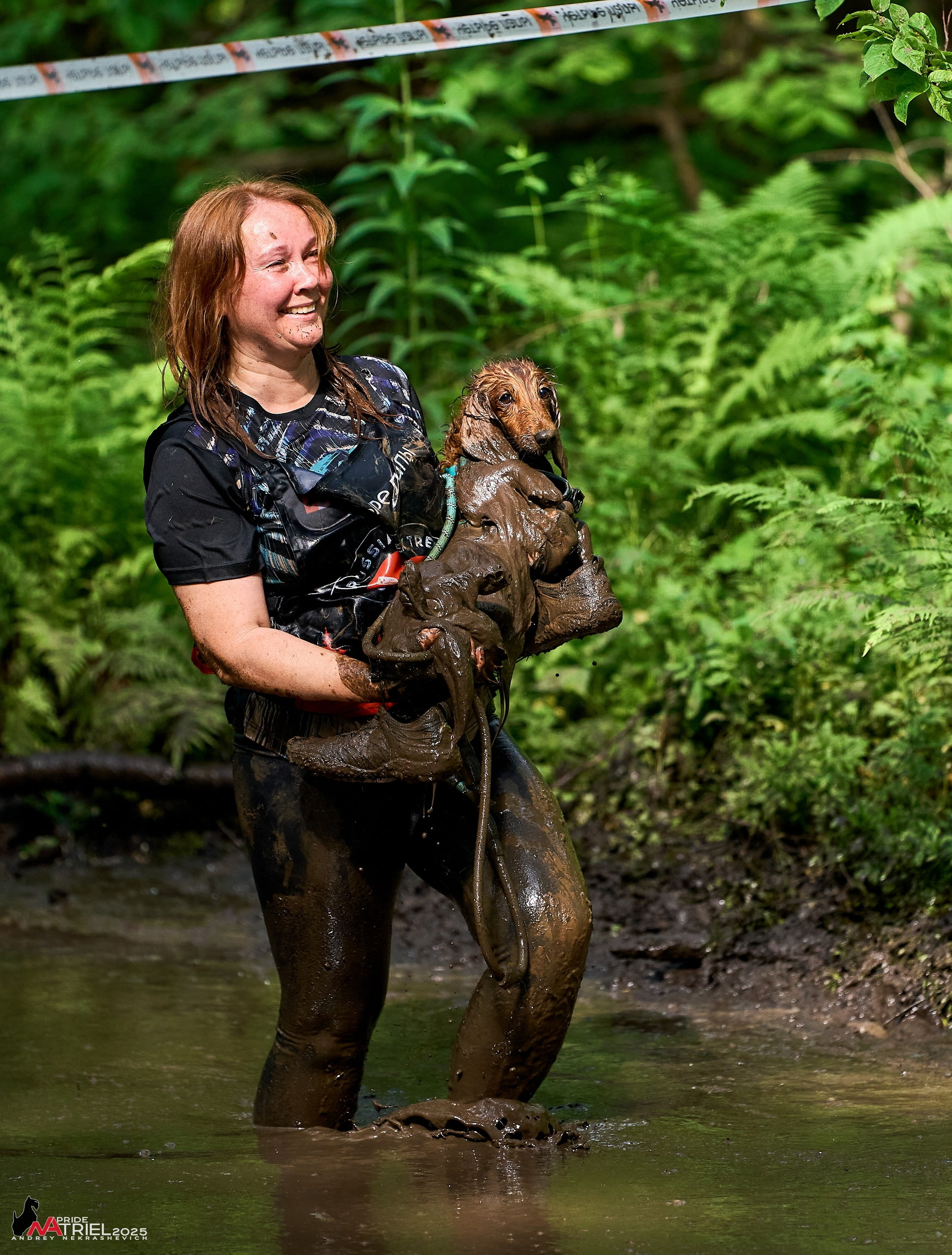 Russian Extreme Dog Trail — 2025