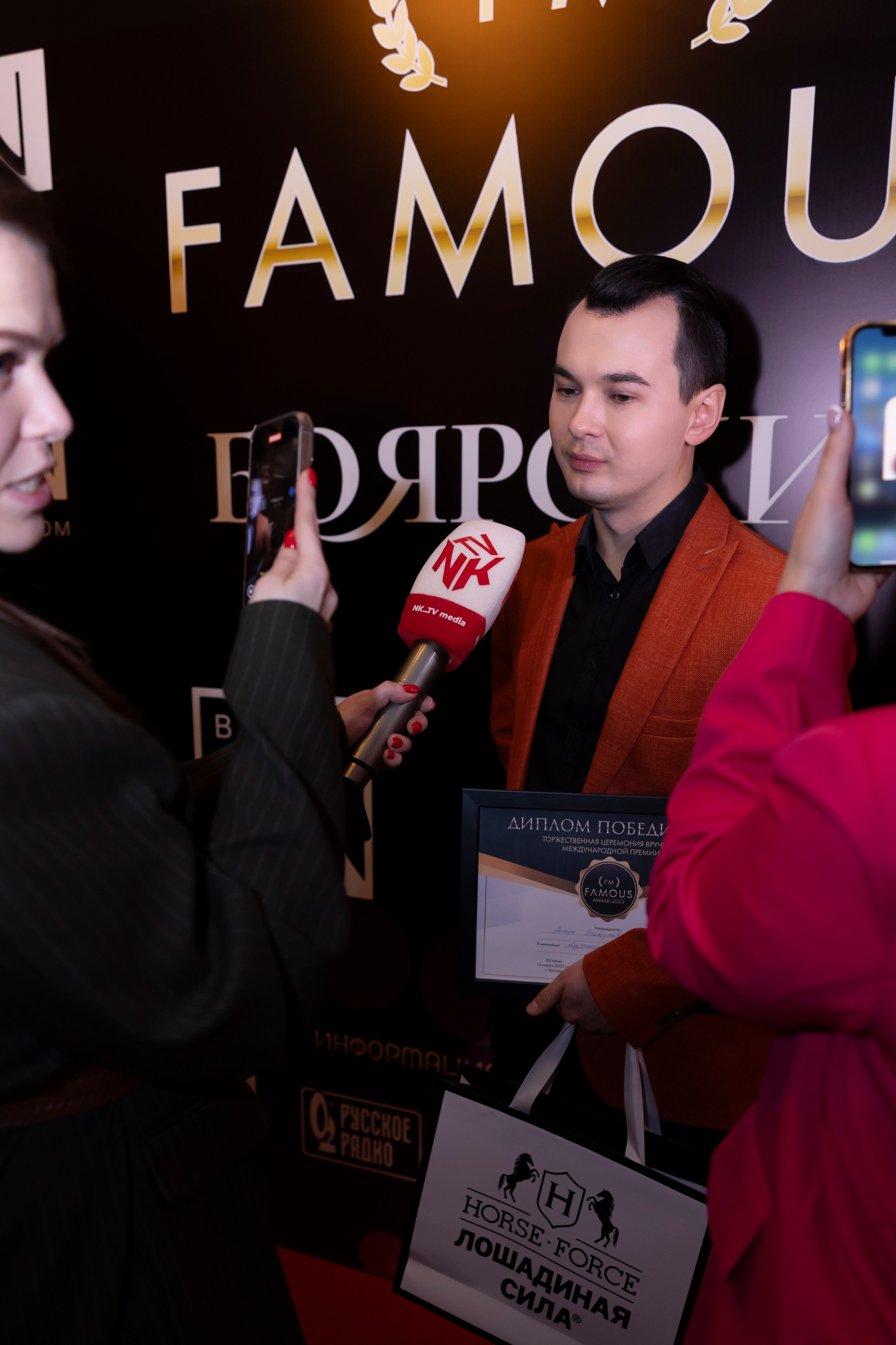 Премия «I`m famous». Сказочный фотограф для Вас и Вашей семьи