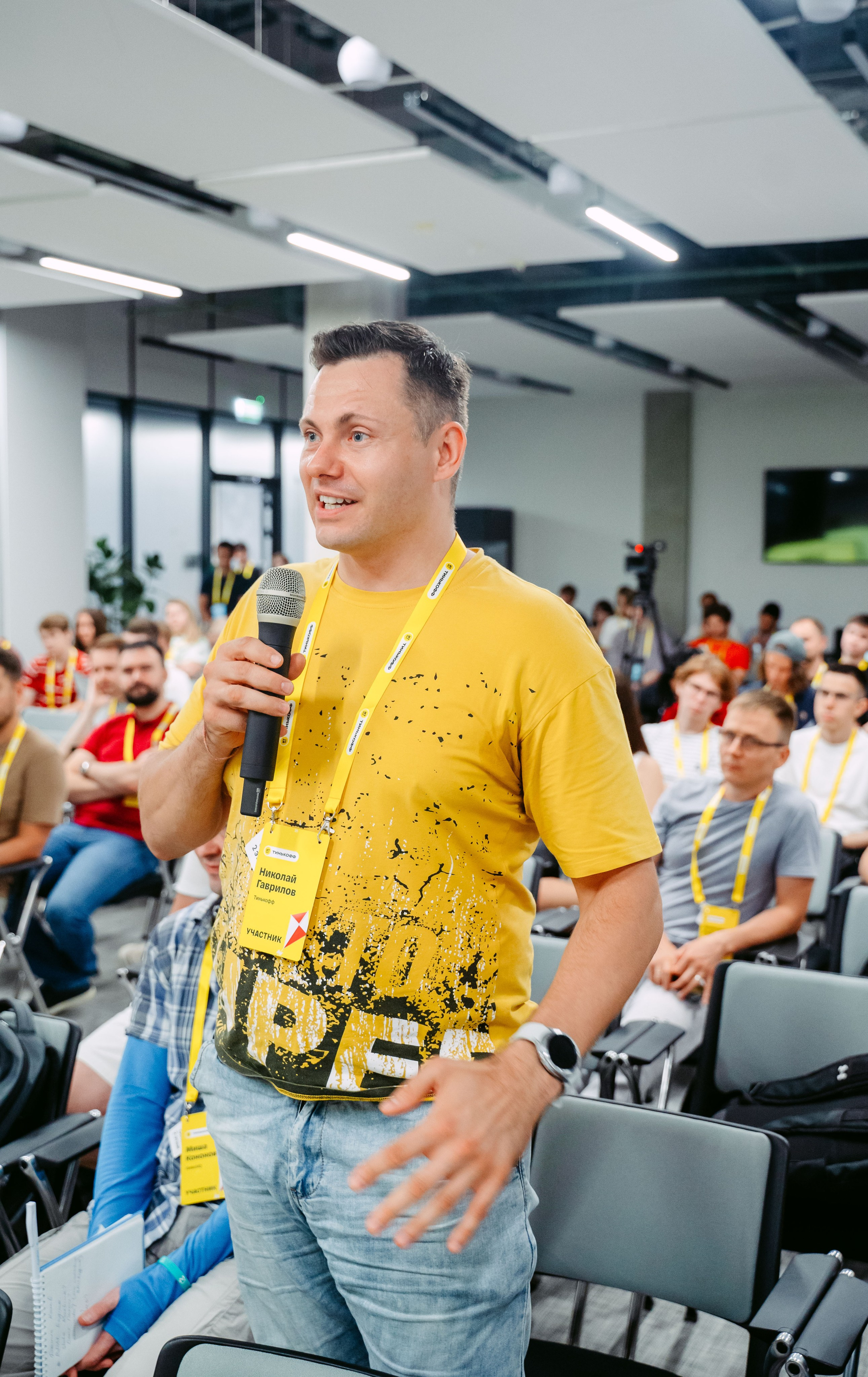 Тинькофф. ИТ-фест / 2023. Саша Копылов, фотограф в Казани