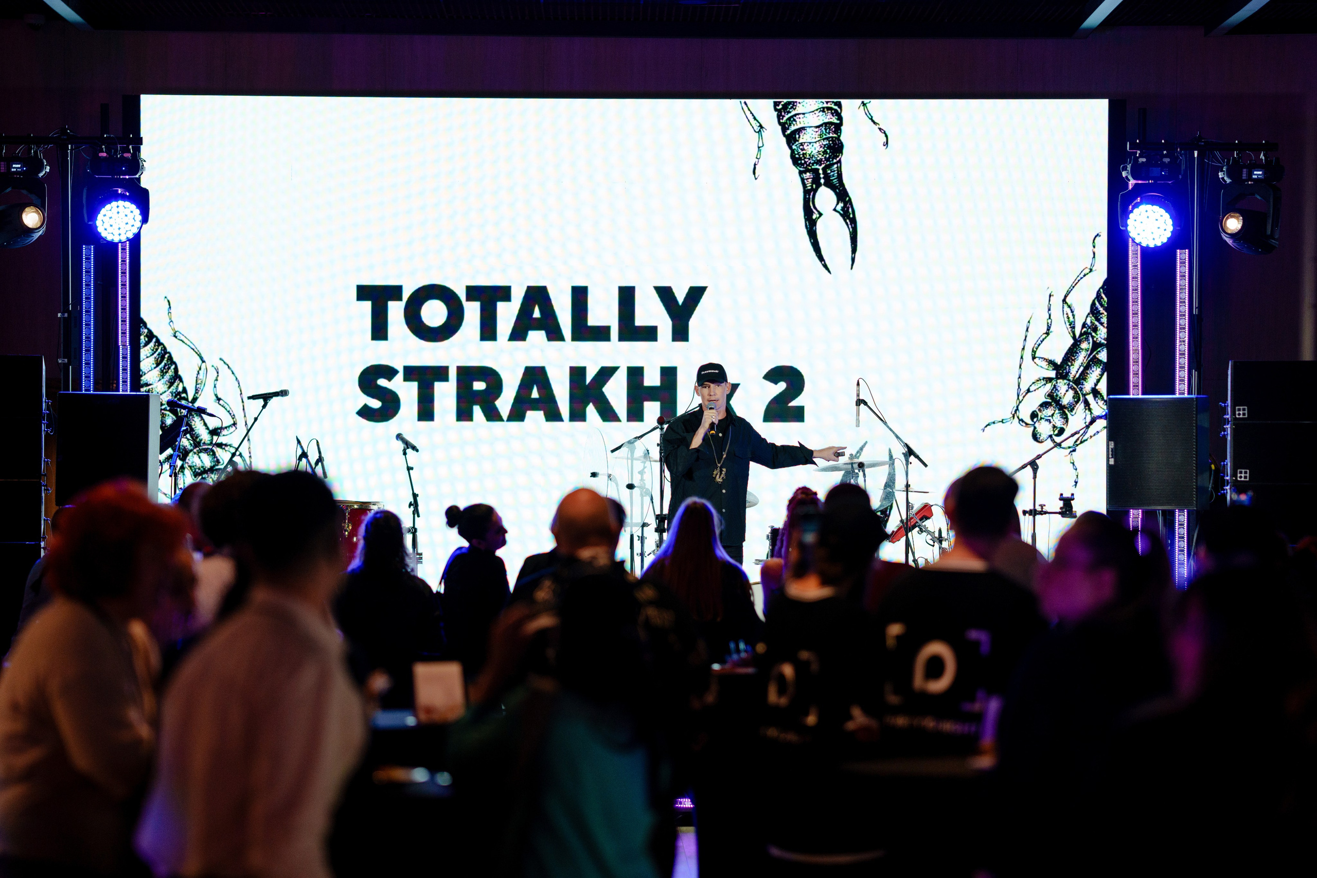 Репортажный фотограф EVENT форума СЦЕНА 10. Репортажный фотограф Москва Сергей Дружинин