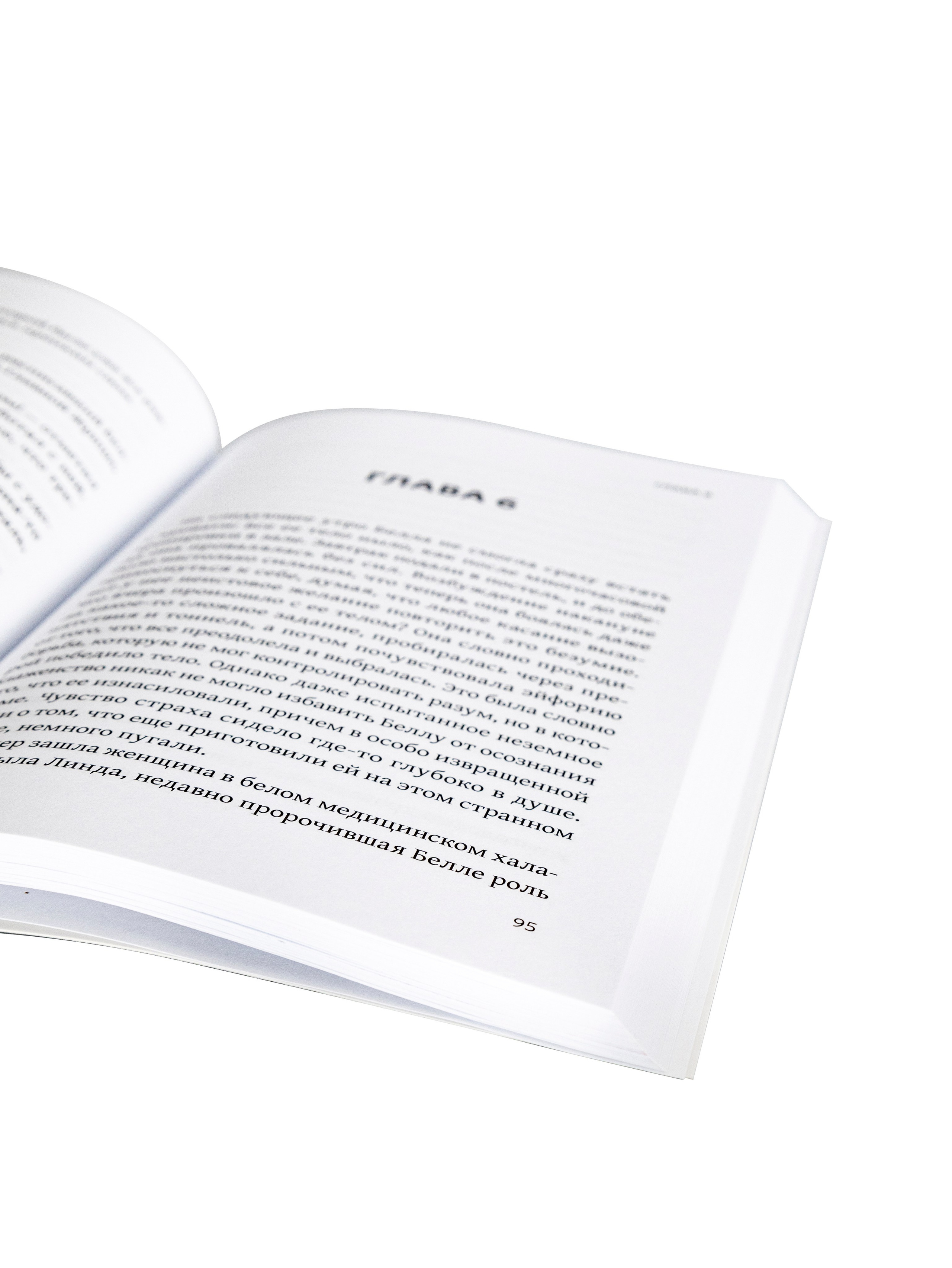 Предметная фотография канцелярских принадлежностей и сувениров. Предметный фотограф в Москве и Московской области