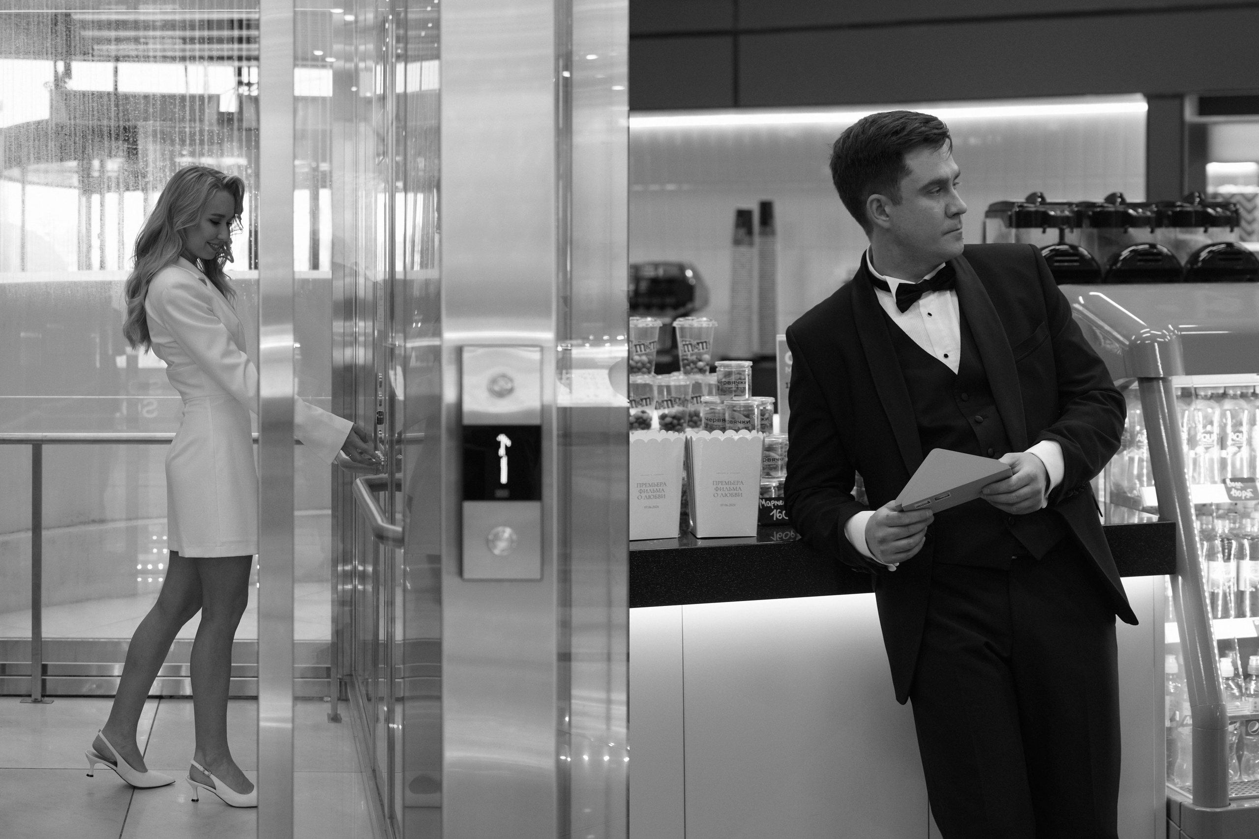 Дима и Лиза. Фотограф Тим Бритнев