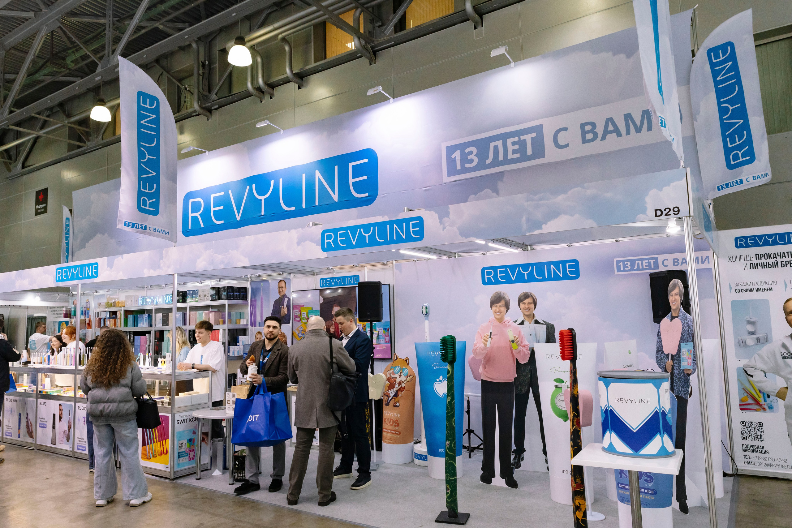 Стоматологическая выставка Dental Salon 2026. Профессиональный фотограф в Москве | Заказать фотосессию и съемку