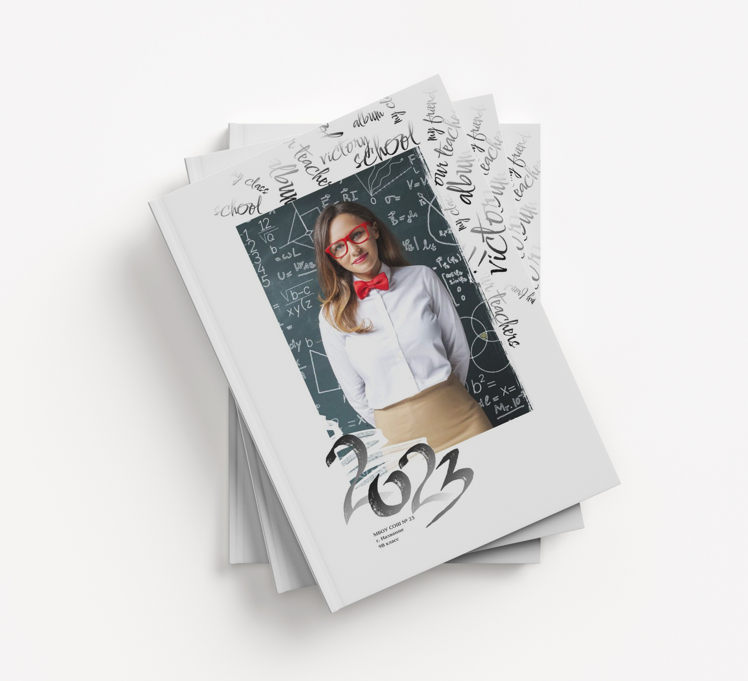 Дизайны 9кл. Детский, семейный и школьный фотограф Светлана Волжанина