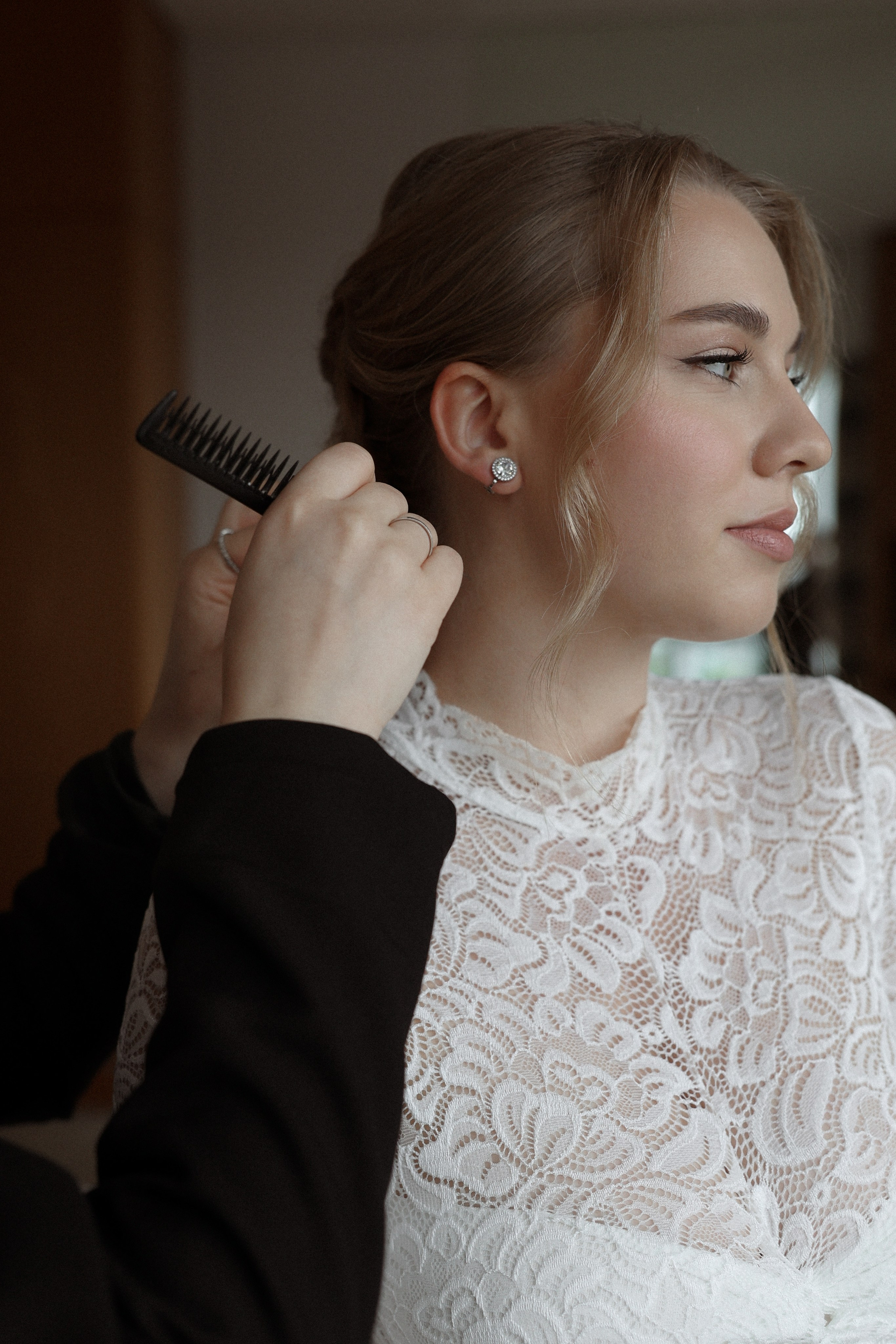 «Все начинается с любви!» — Мария и Михаил. Свадебный и семейный фотограф в Москве Ломова Ирина