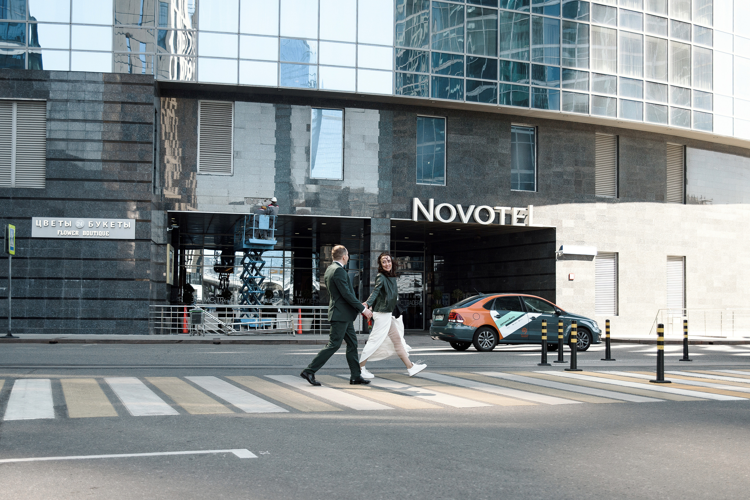 Алла и Андрей