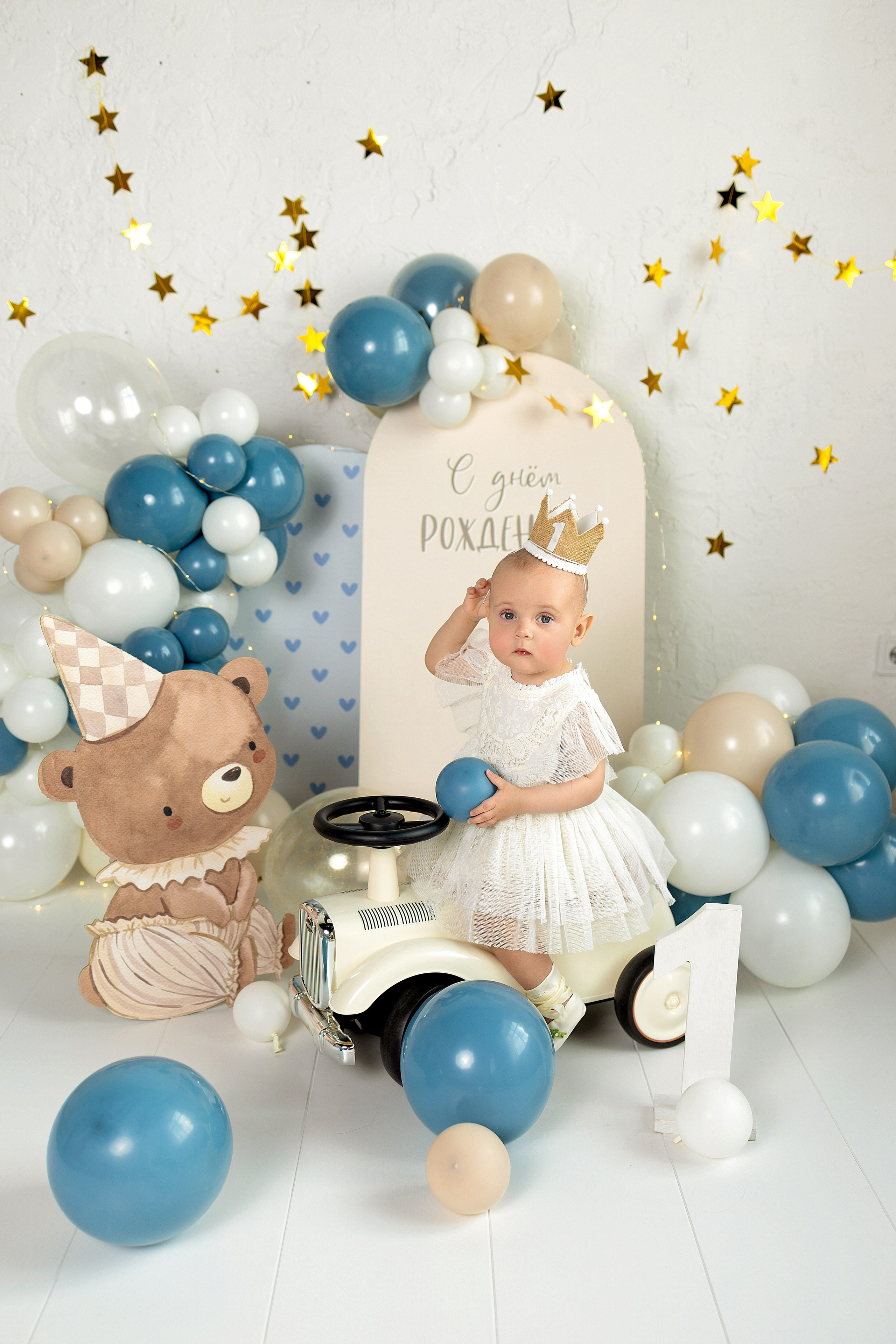 Годовасики. Фотограф новорожденных в г. Ростове-на-Дону Инна Дурасова