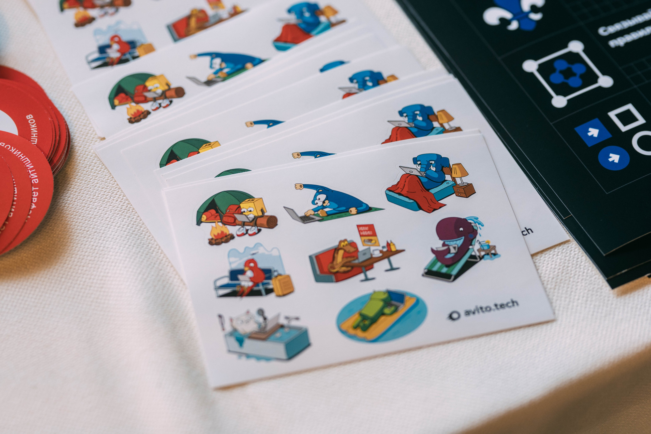 Ural Digital weekend. Свадебный и Мужской фотограф