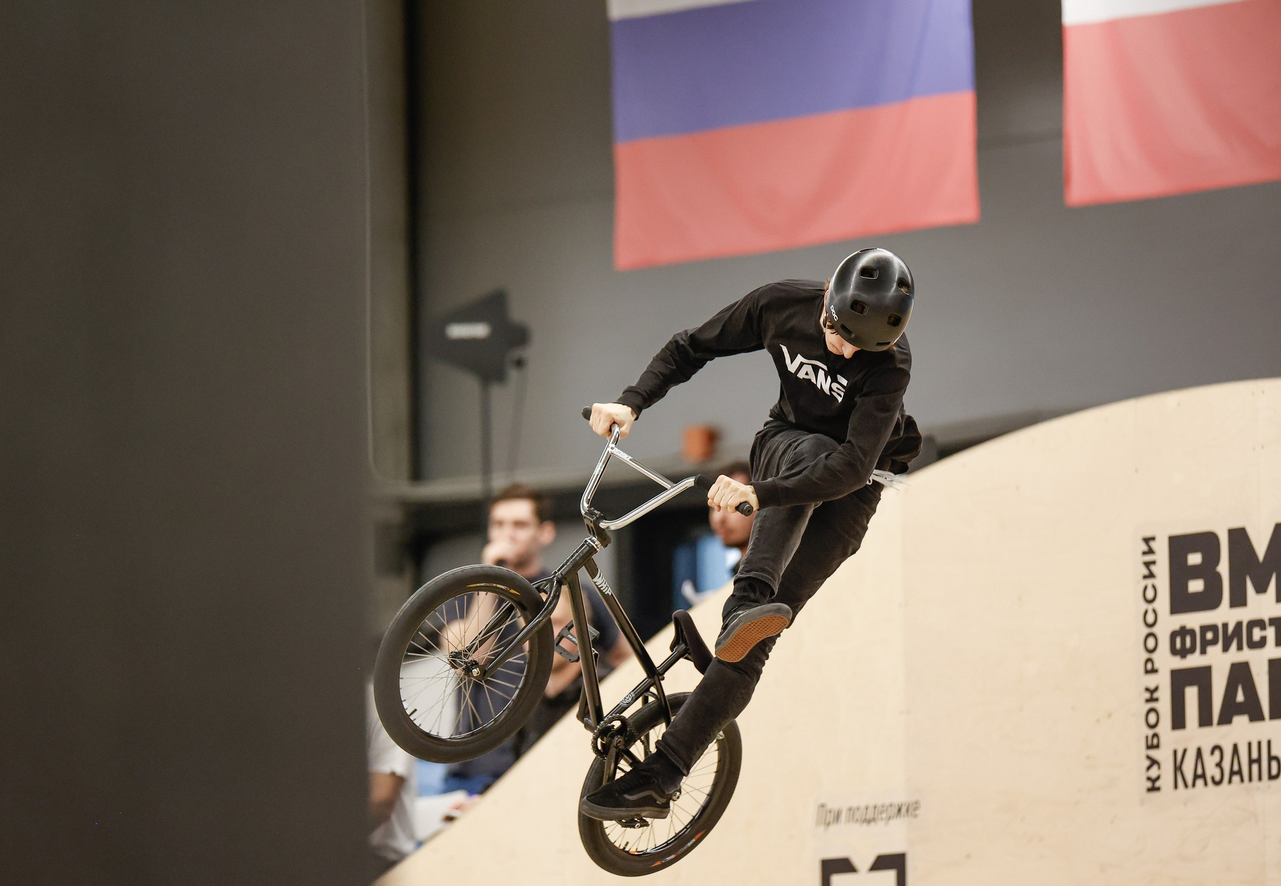 Кубок России по BMX. Спортивный репортажный фотограф Казань Нафис Сиразетдинов