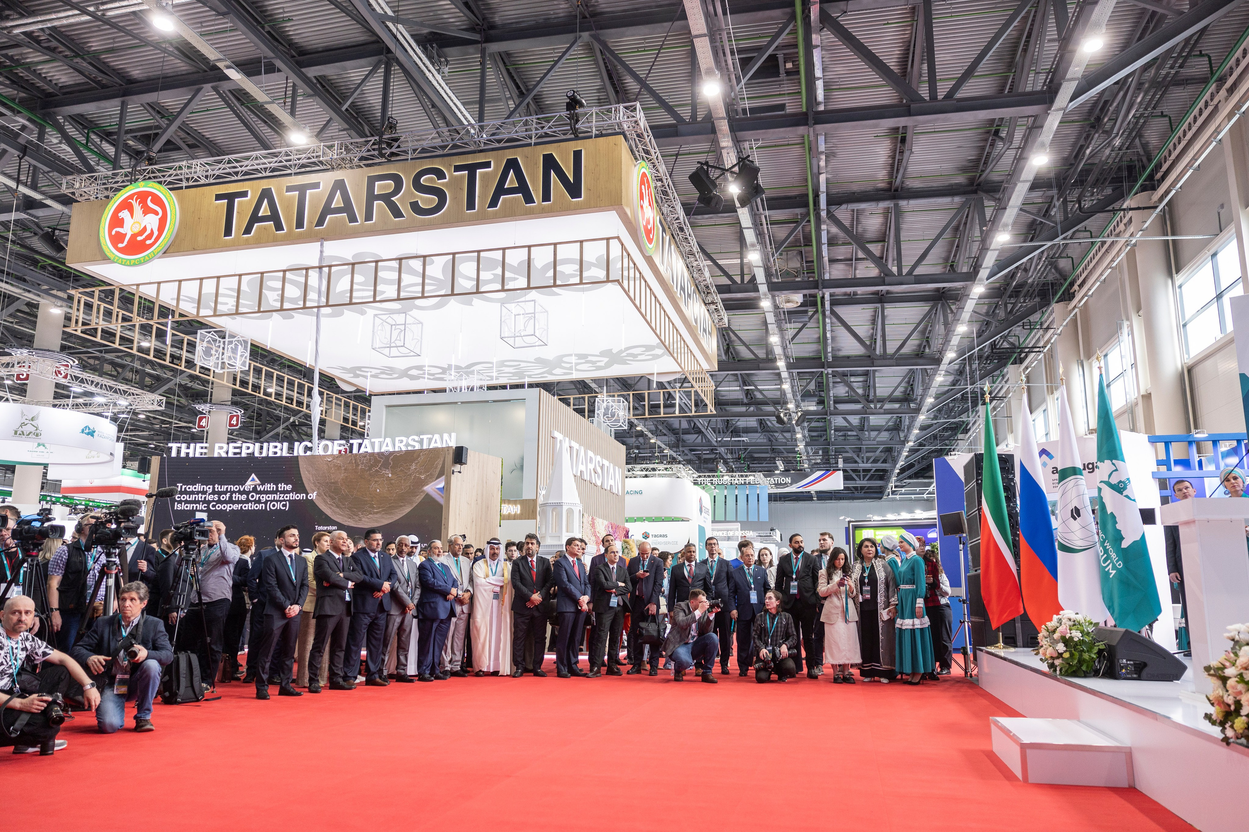 Церемония открытия Kazanforum 2024. Спортивный репортажный фотограф Казань Нафис Сиразетдинов