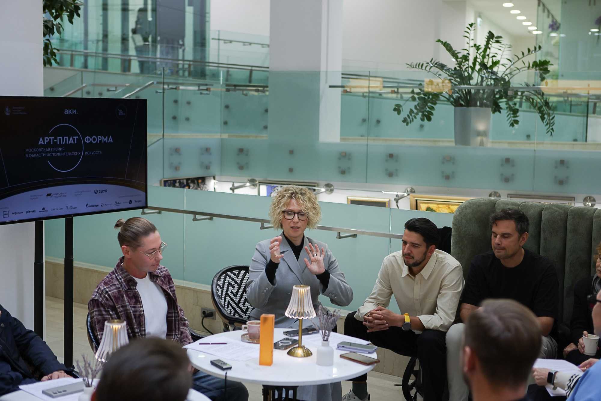 Пресс-бранч АРТ-ПЛАТФОРМА. Reportage, architectural, fine art photographer Lena Melnikova in Moscow