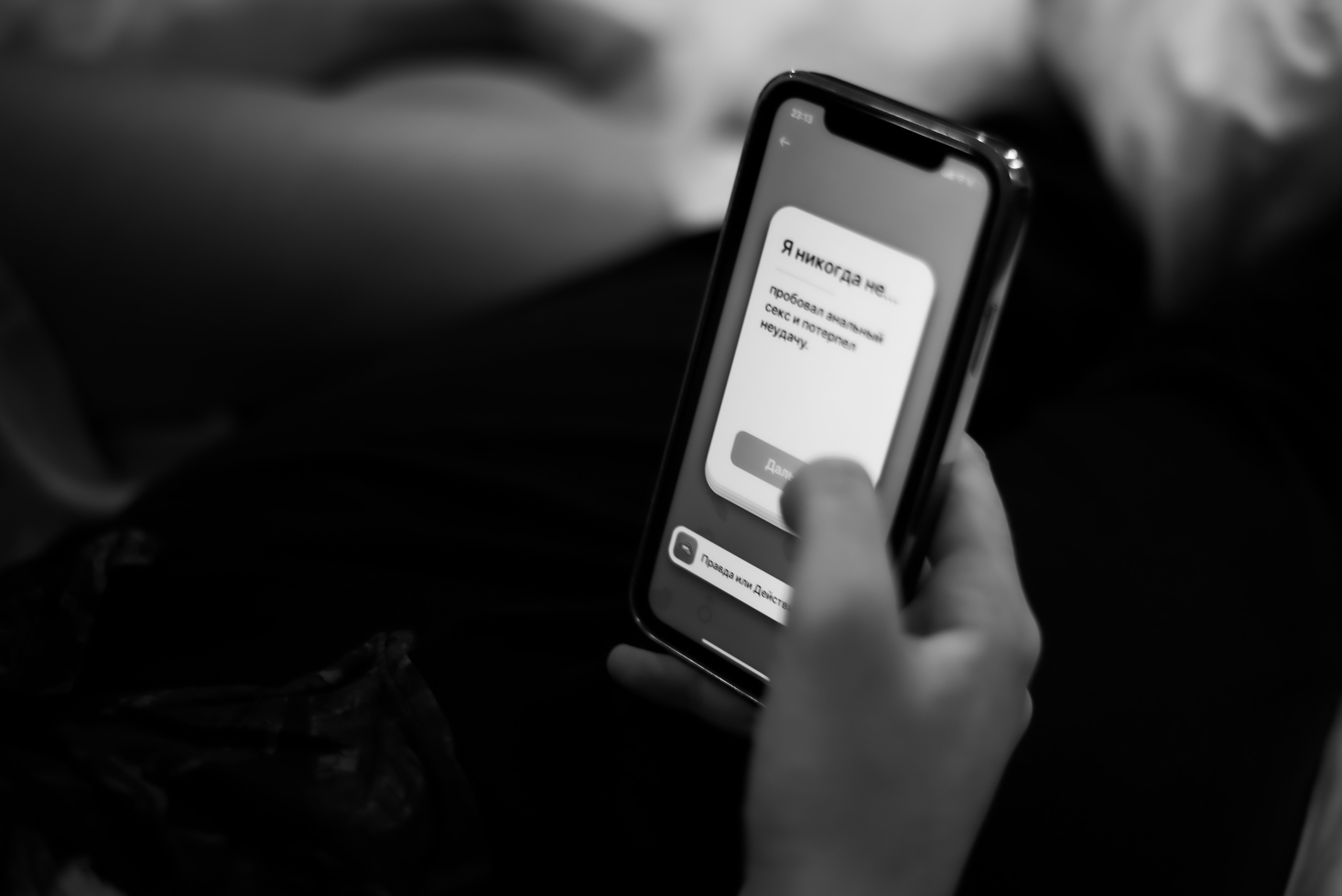 Leta & Danila. Фотограф в Москве Светлана Некрасова