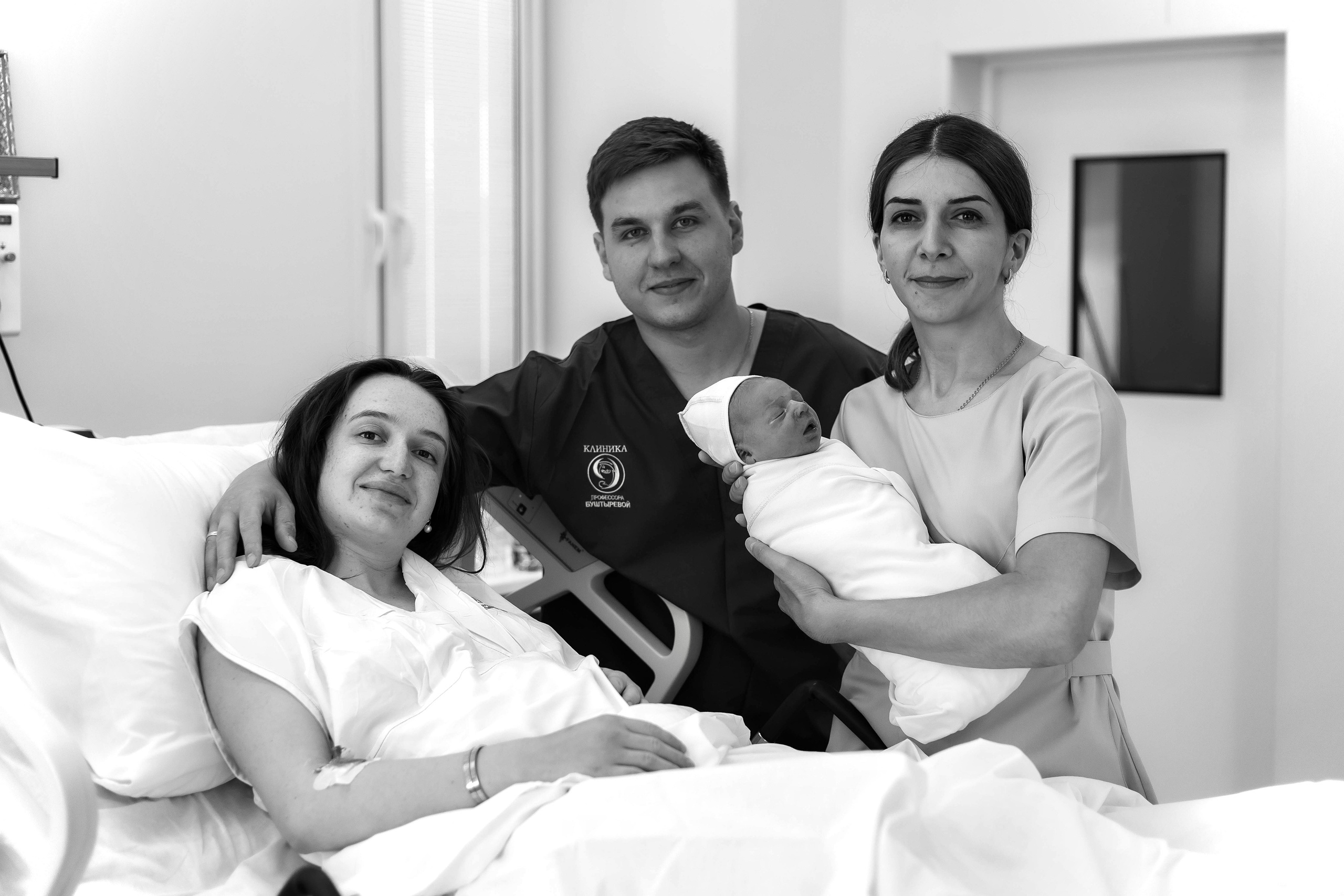 Роды. Семейный и детский фотограф в Ростове-на-Дону Удалова Лина