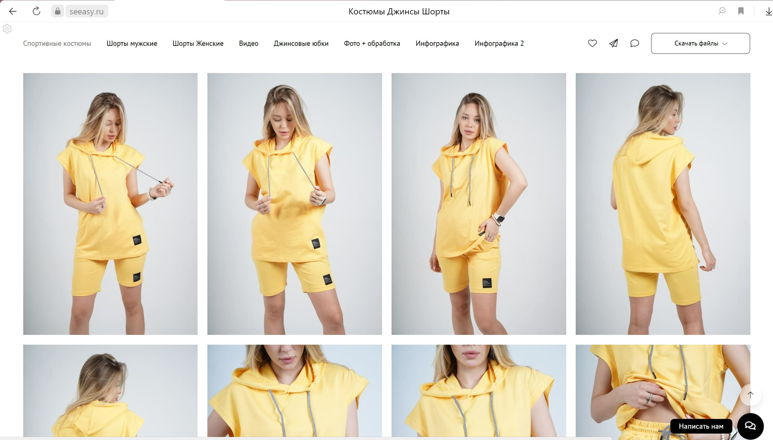 фото для маркетплейсов под ключ