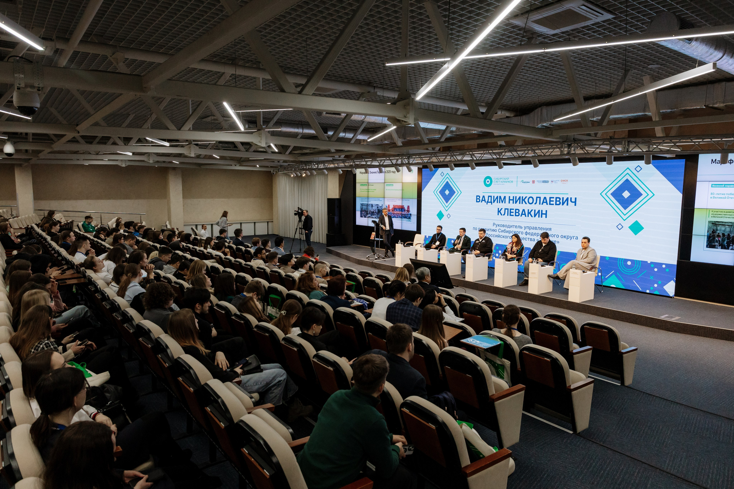 Сибирский слет химиков. Свадебный и репортажный фотограф в Омске. Червоткин Никита