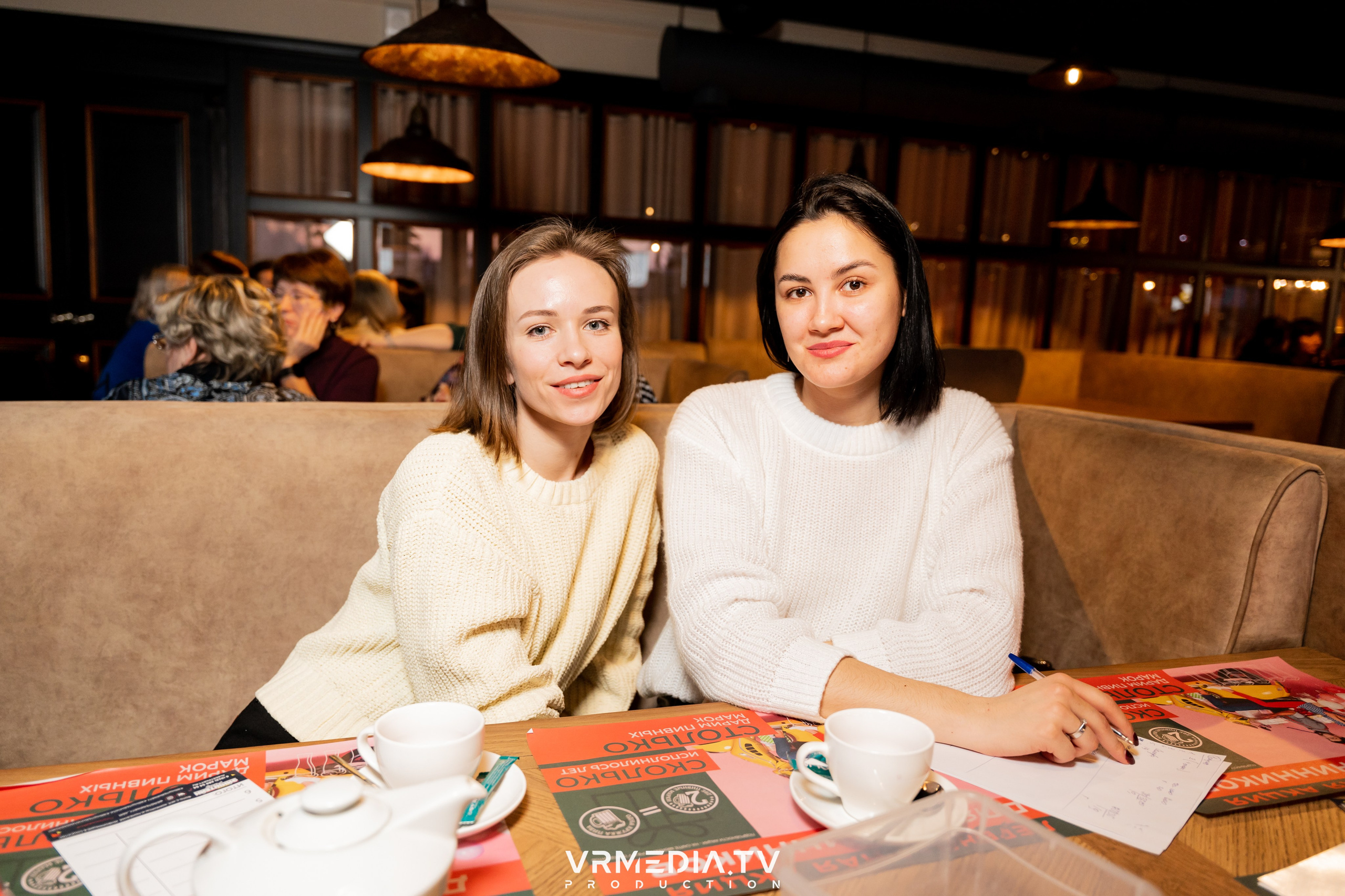 Эйнштейн party в ресторане «Мюнхен»