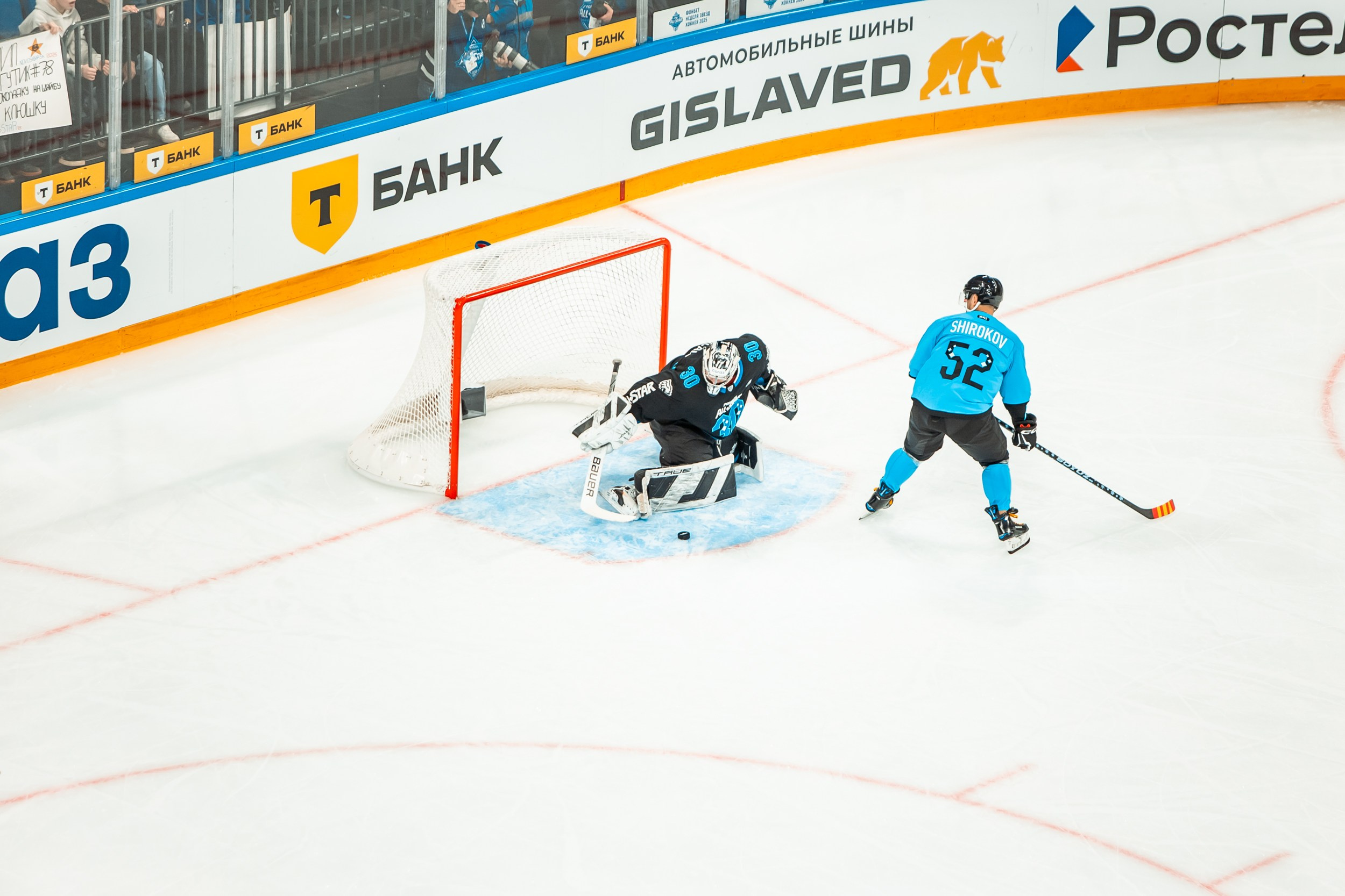 KHL All-Star 2025. Репортажный фотограф в Сочи Дмитрий Ветринский