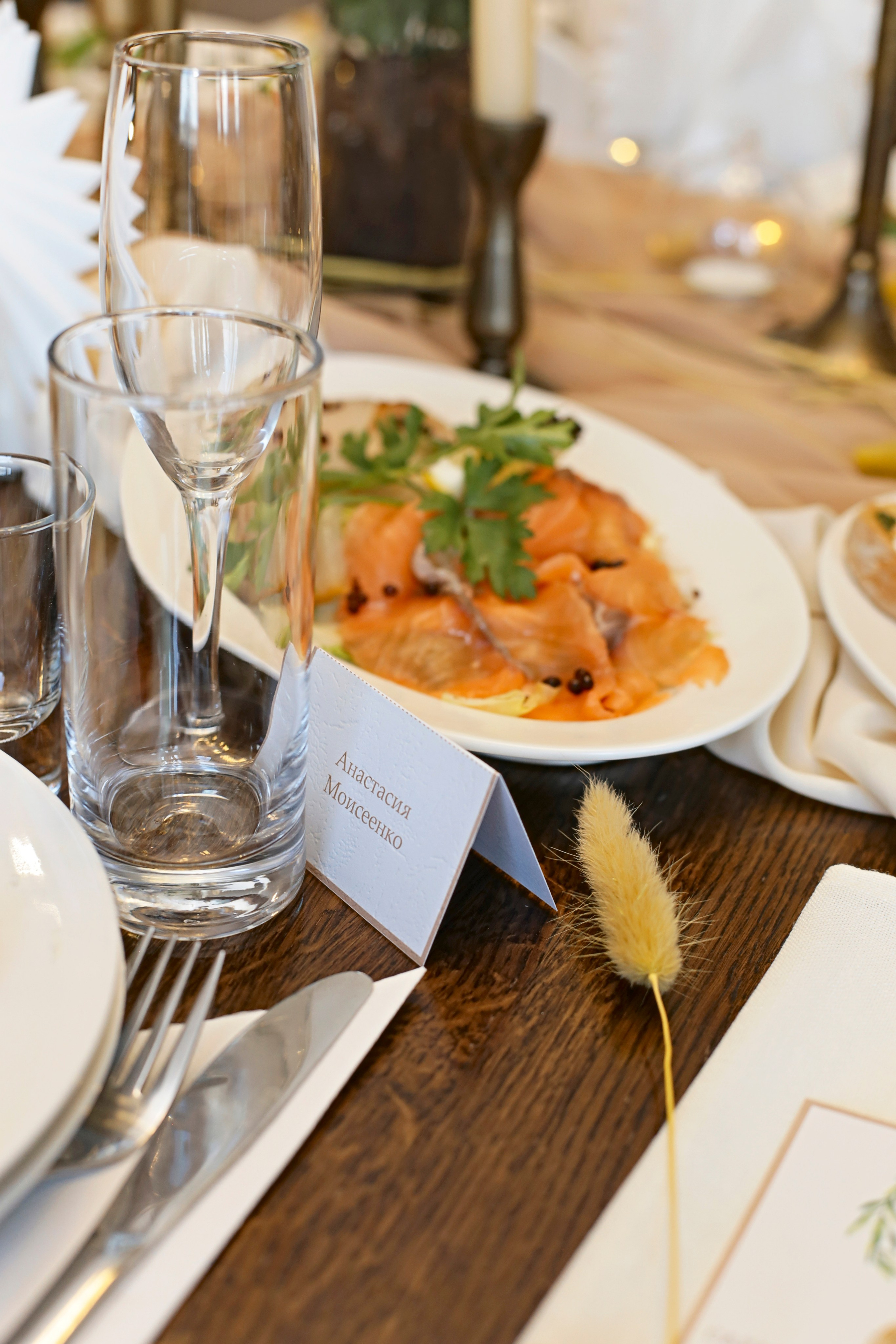 Alena & Sergey. Фотограф Ксения Есенина Москва