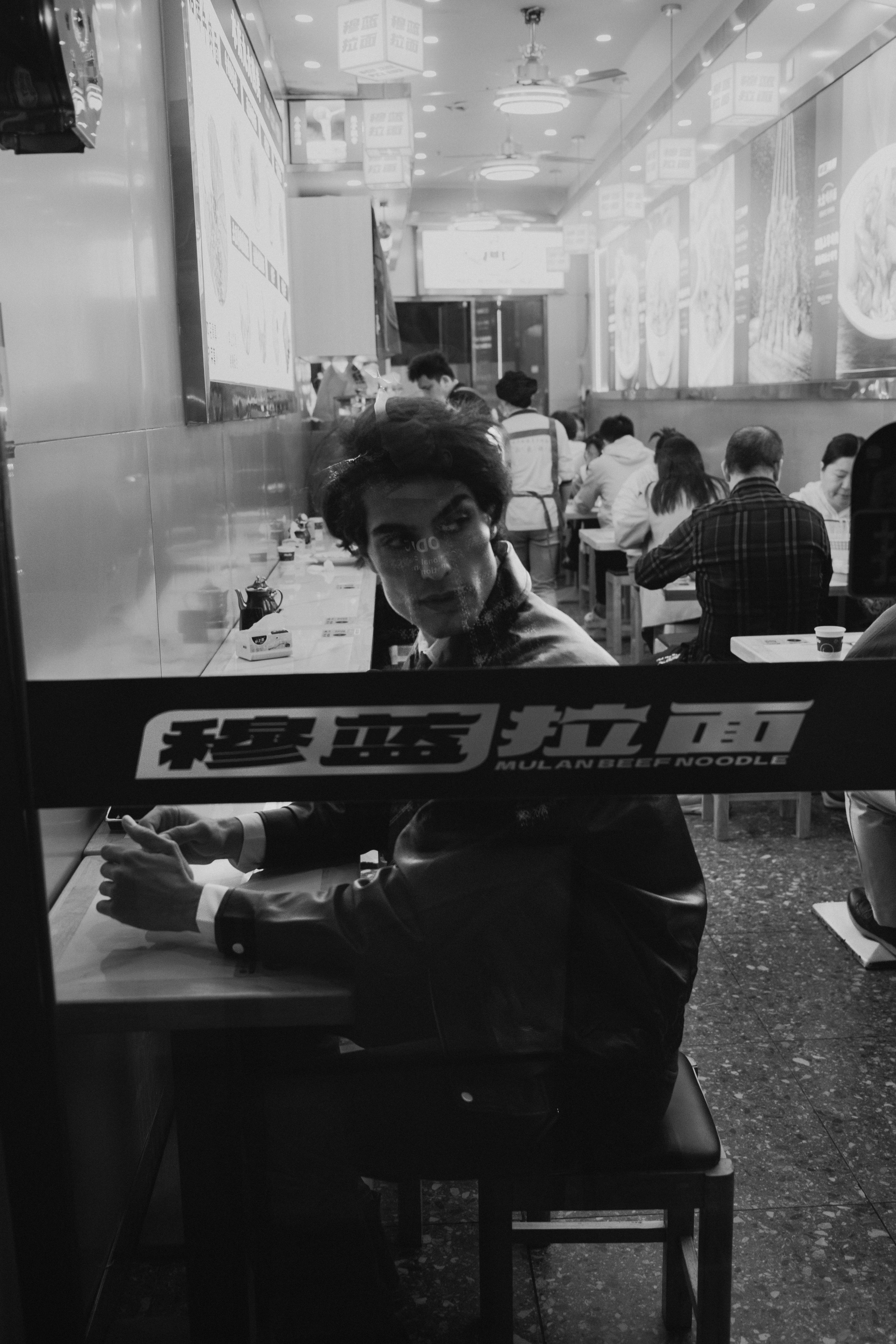 Hooman. Фотограф В Гуанчжоу и Шэньчжэнь Андрей Лопатин