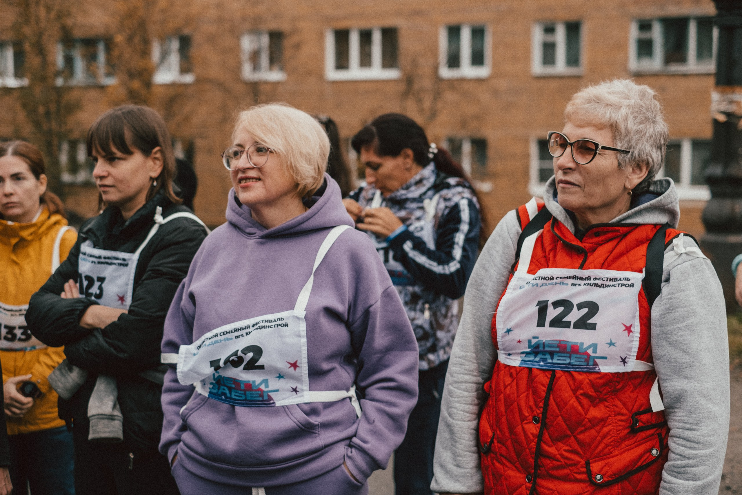 Семейный фестиваль «Йети-день». Фотограф в Мурманске Полина Аленовская