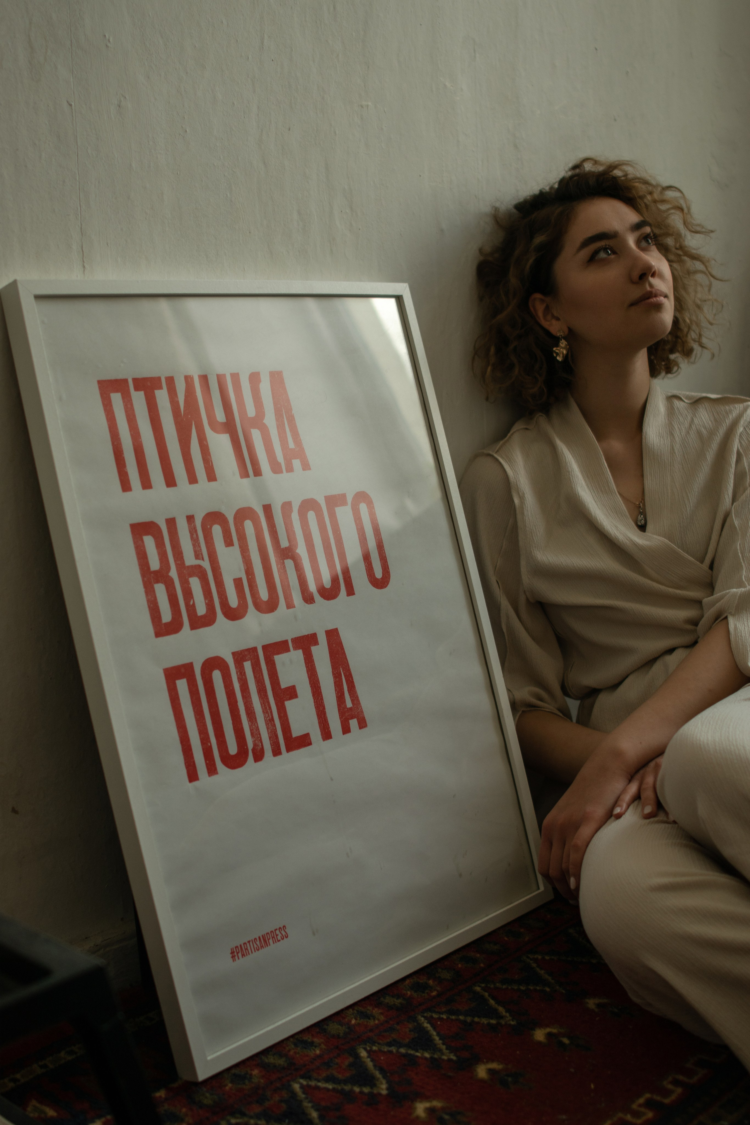 Катя. Семейный и свадебный фотограф в Нижнем Новгороде Анастасия Хренова